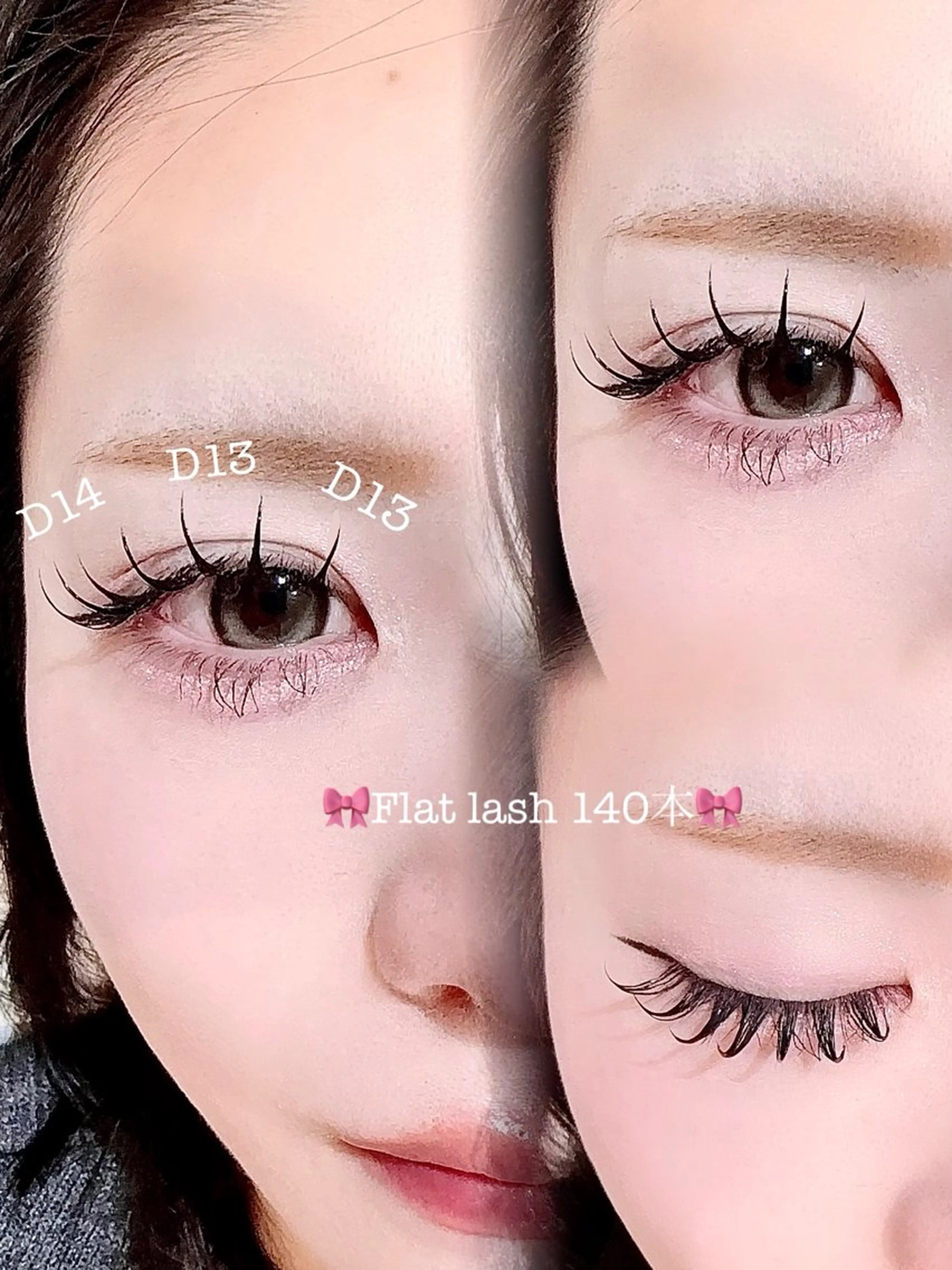 マツエク・マツパ マツエク ガレリアエレガンテ /栄🎀ななか🎀のマツエク・マツパデザイン