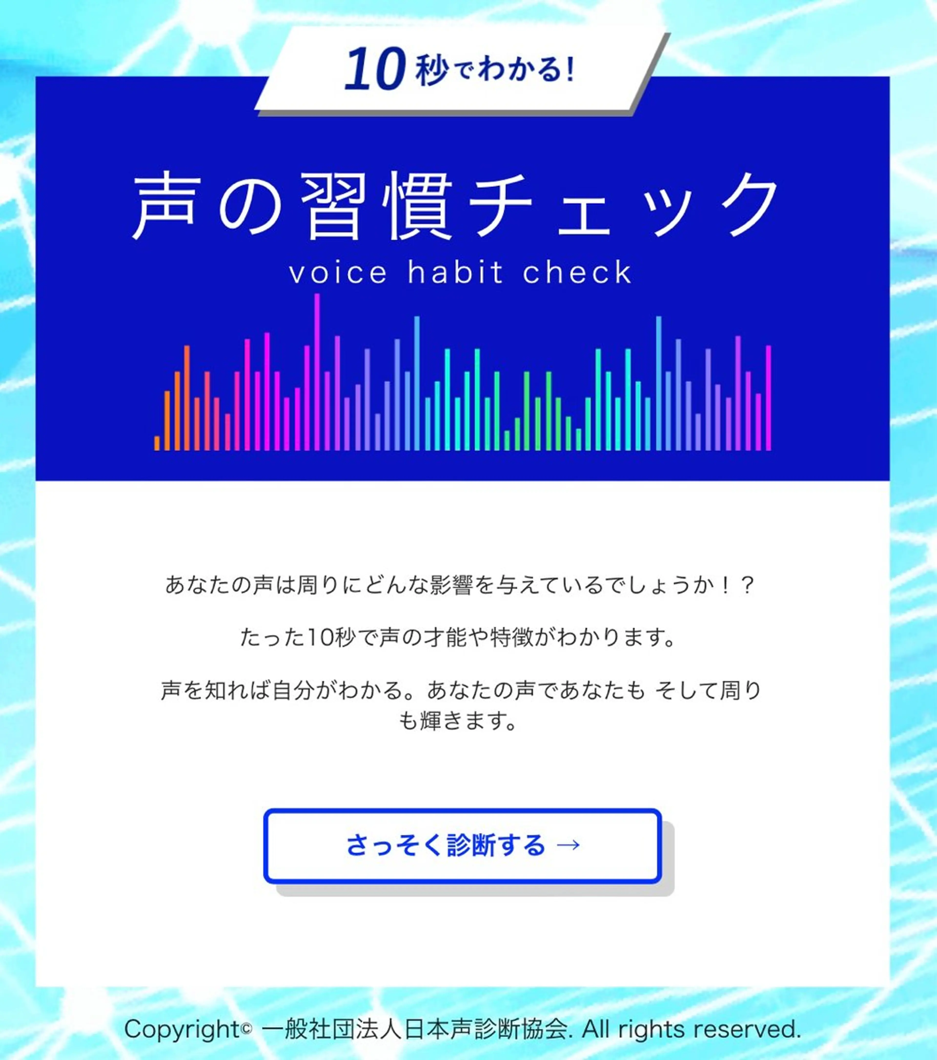 はなひら つるこのその他イメージ