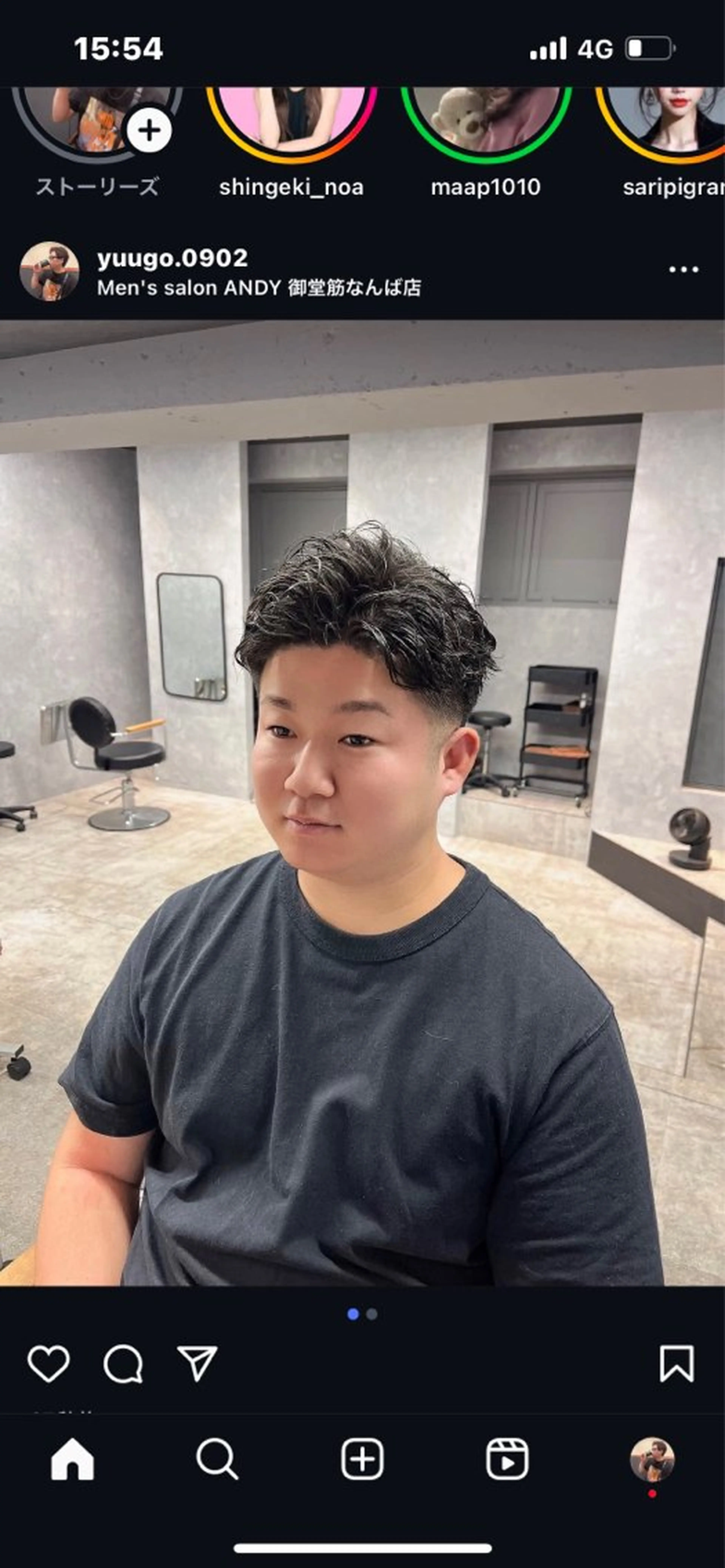 ショート パーマ ショートヘア 松本 悠吾のヘアスタイル