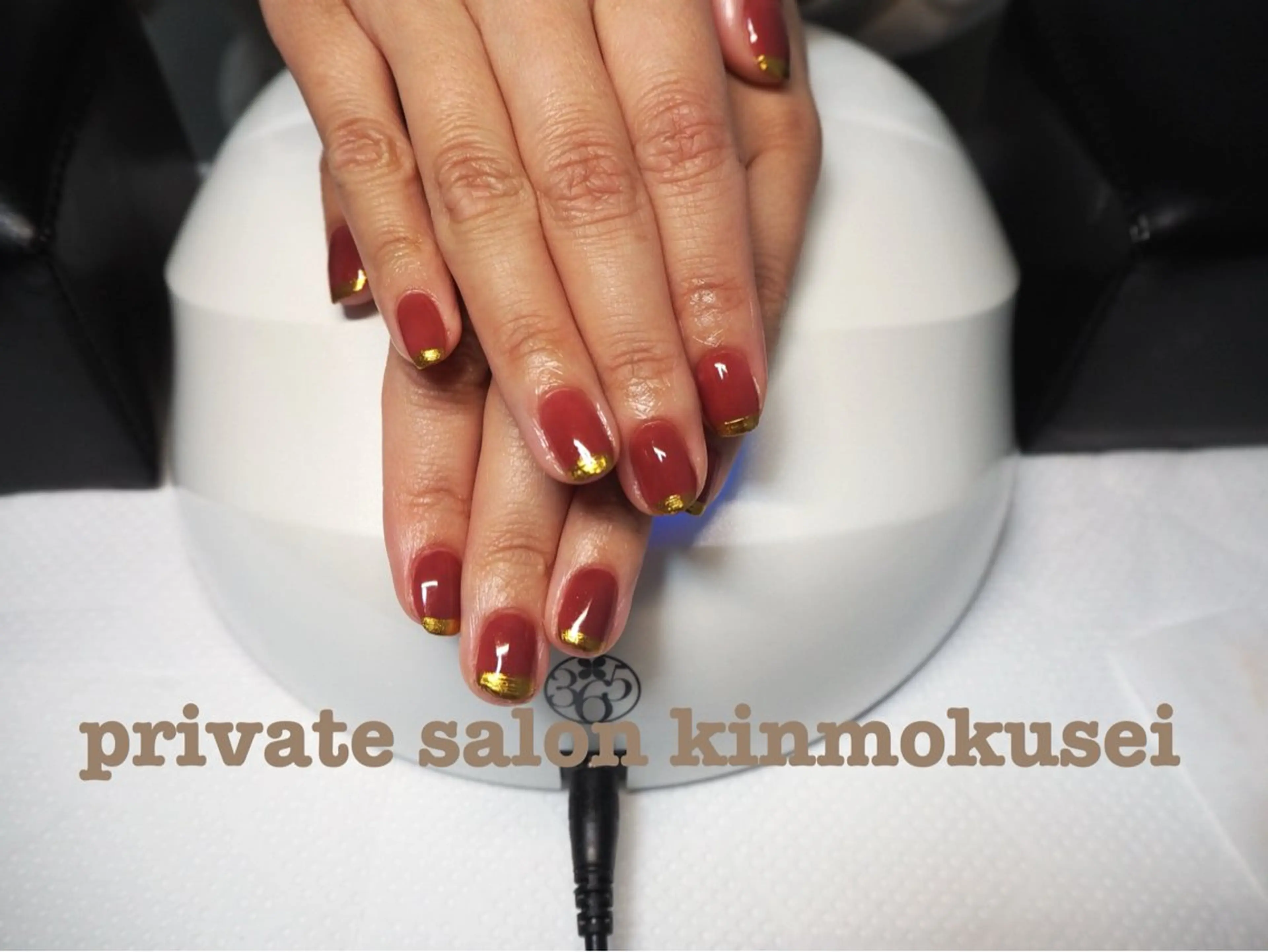 ネイル ハンドネイル nail salon kinmokuseiのネイルデザイン