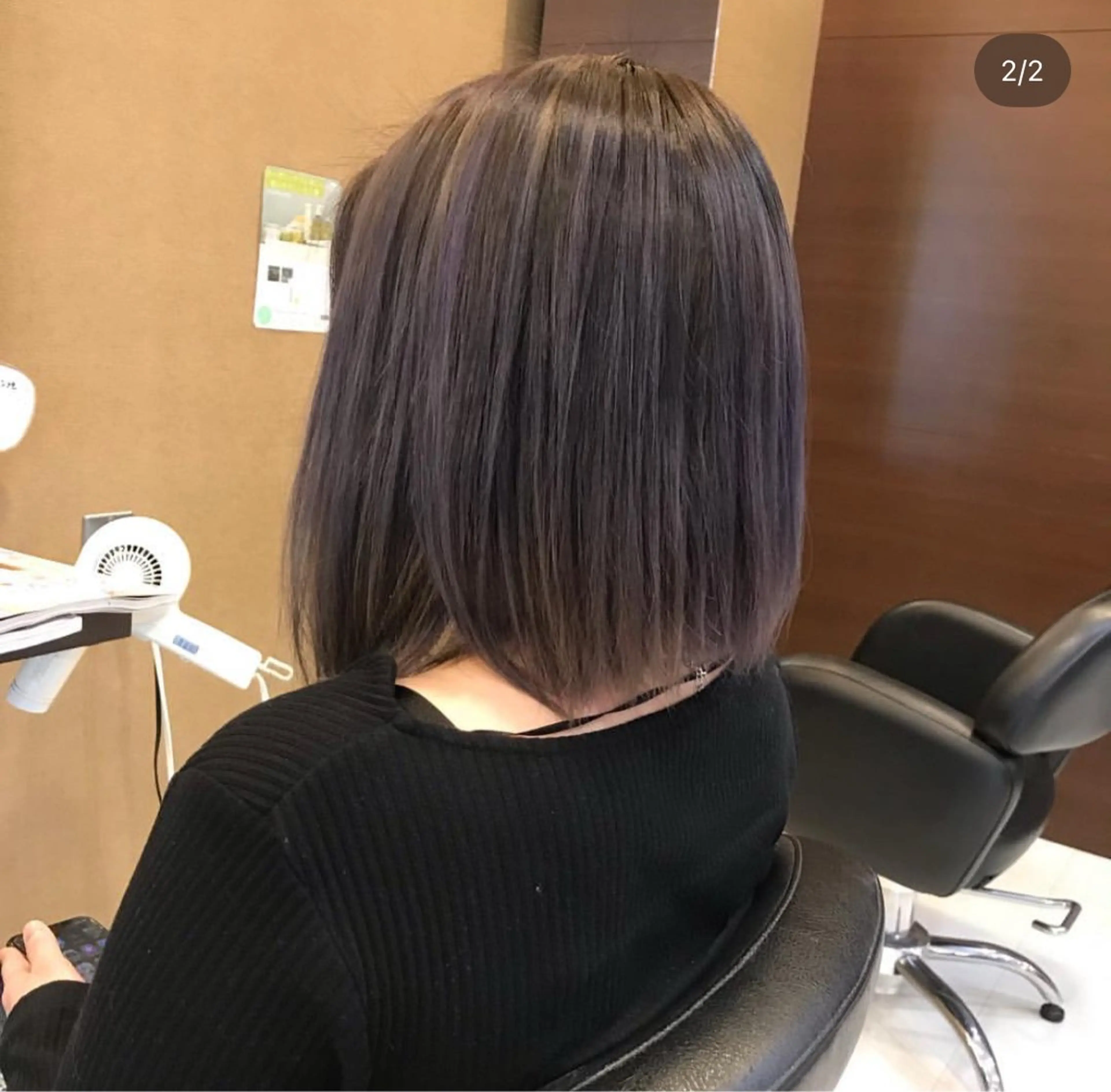 ミディアム カラー ヘアカラー 山本 真緒のヘアスタイル