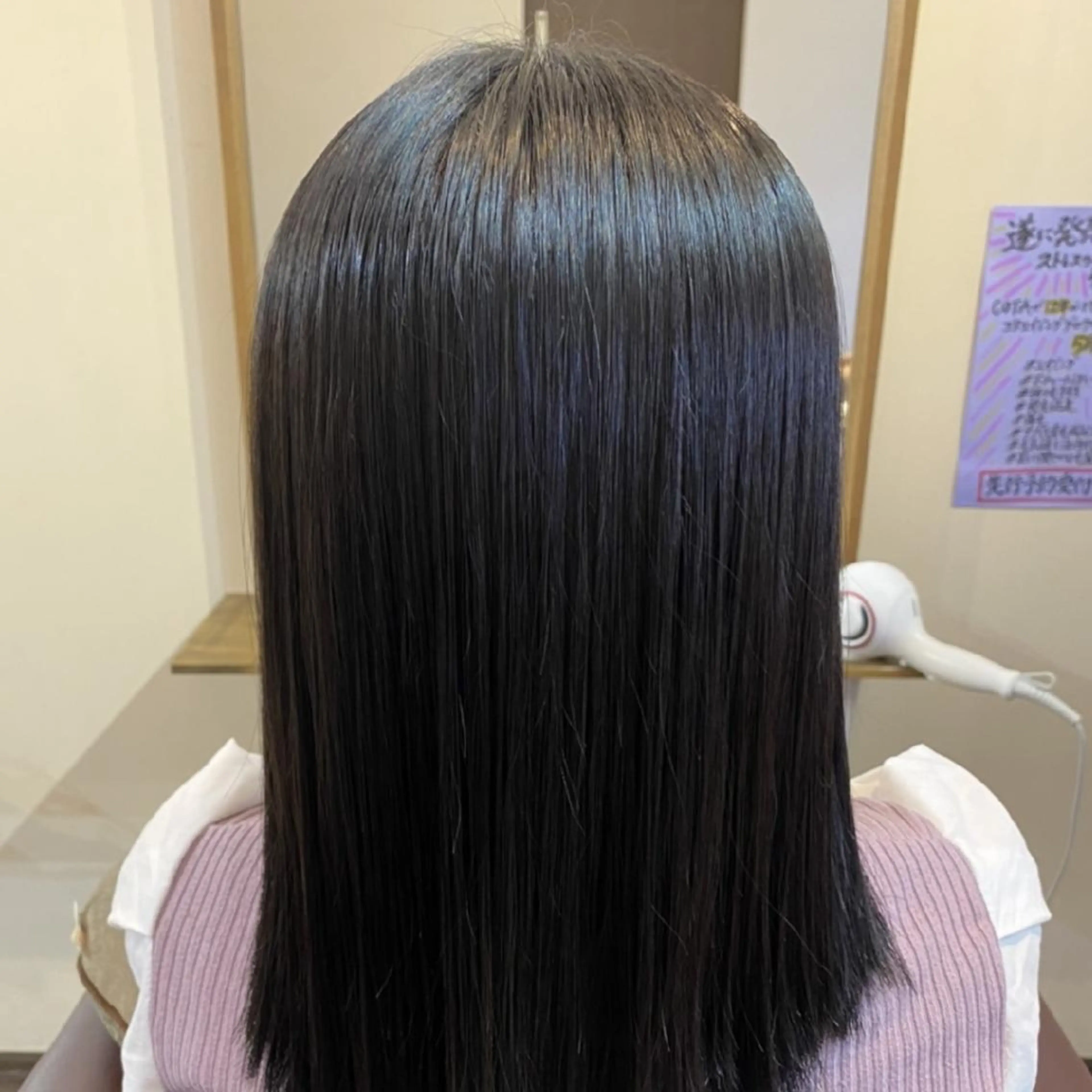 カット 縮毛矯正 トリートメント おだ ももかのヘアスタイル