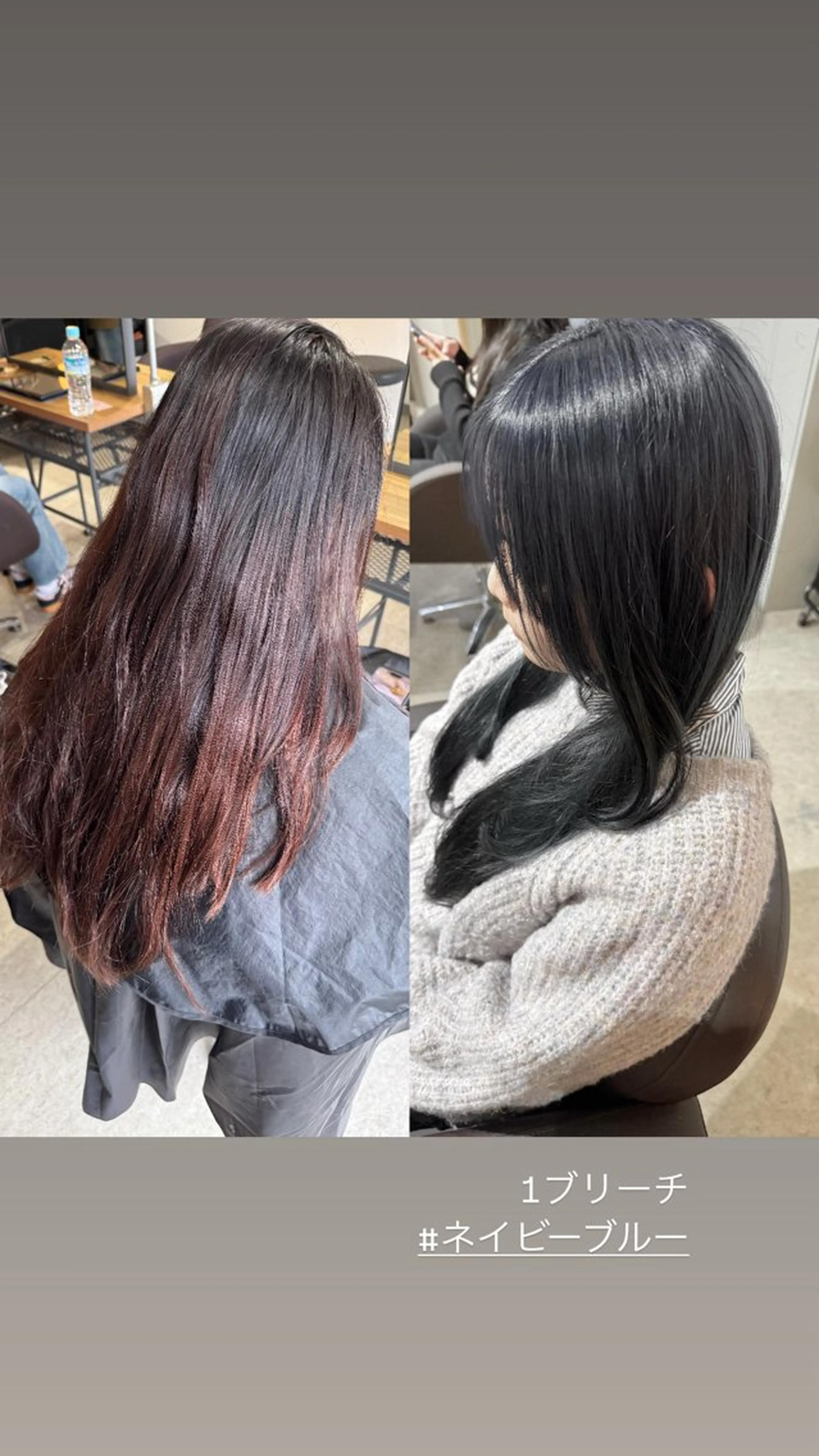 セミロング ボブ 韓国風ヘア レイヤーカット 縮毛矯正 ヘアカラー トリートメント ✨髪質改善美髪矯正✨ ボブ/韓国レイヤー✨のヘアスタイル