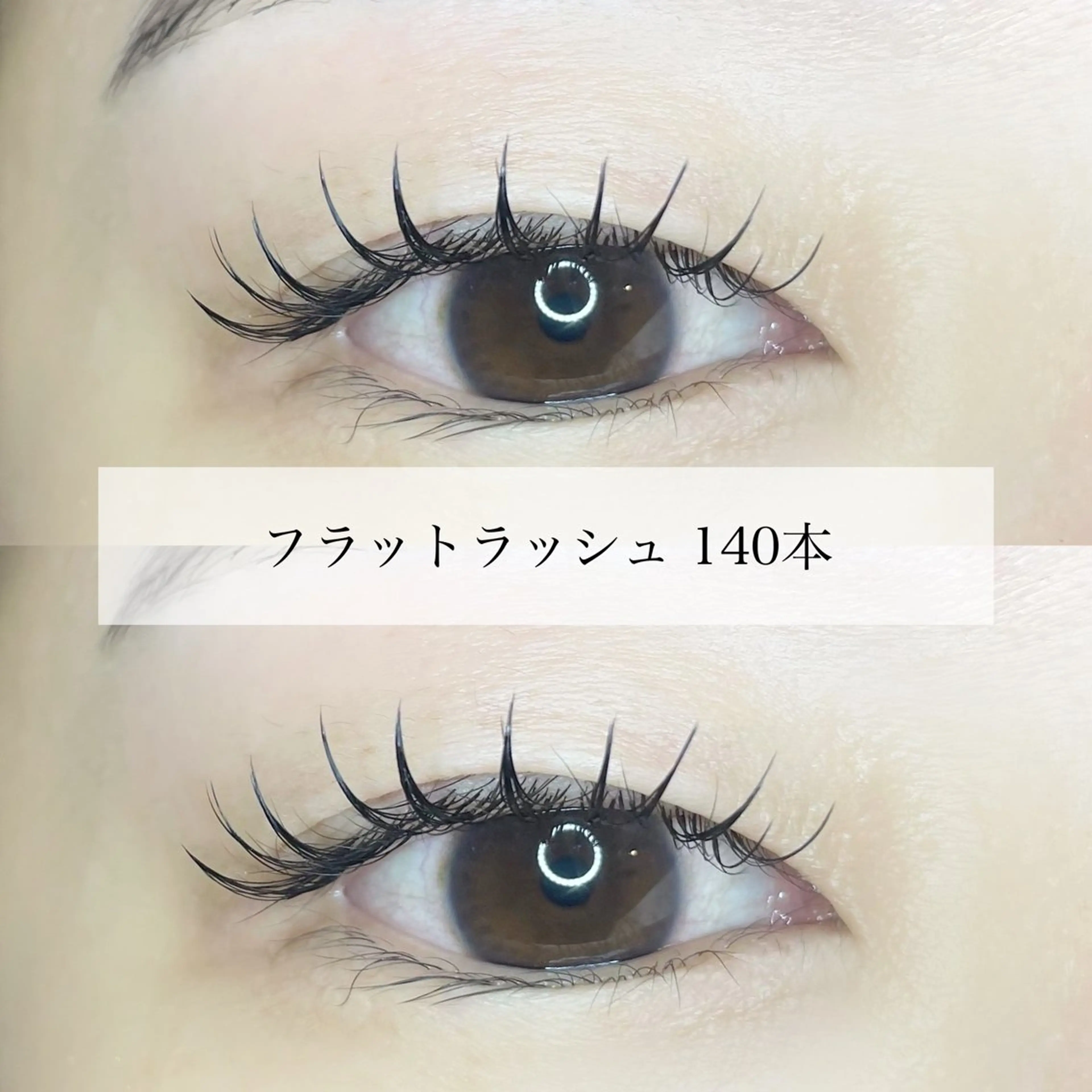 マツエク・マツパ Eyelash  Salon Blanc 近鉄四日市店所属・honoka .の眉毛・アイブロウイメージ