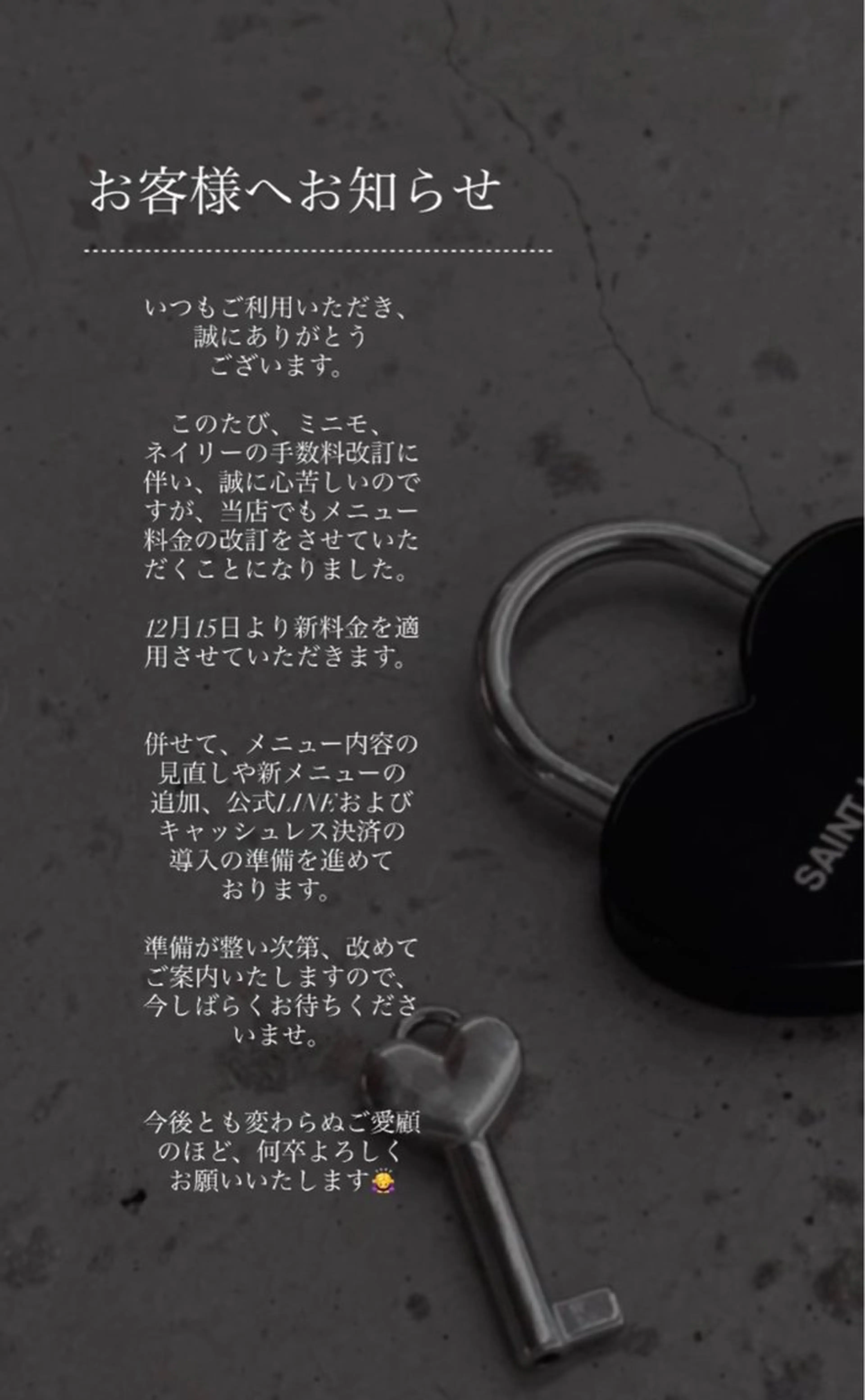 ネイル Manami Kのネイルデザイン