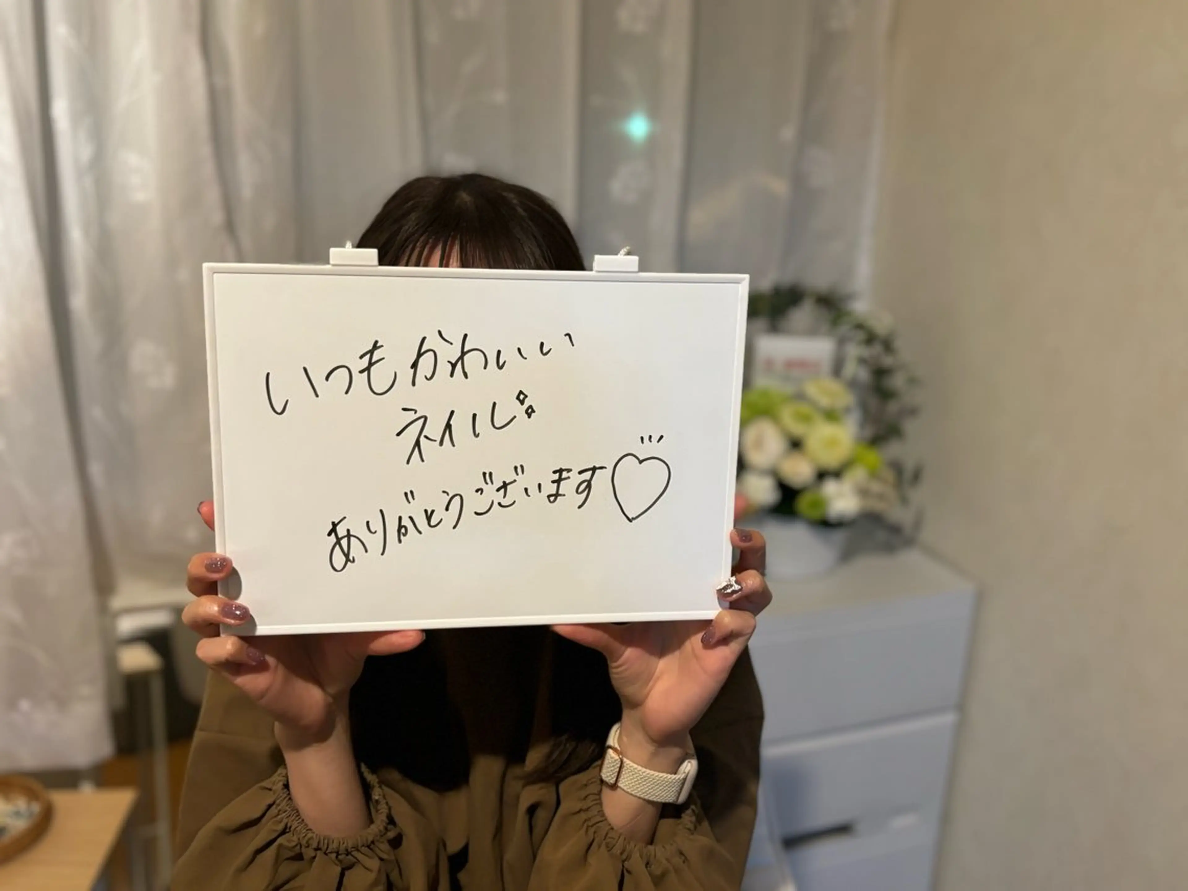 ネイル Kanal Kanaのエステ・リラクイメージ