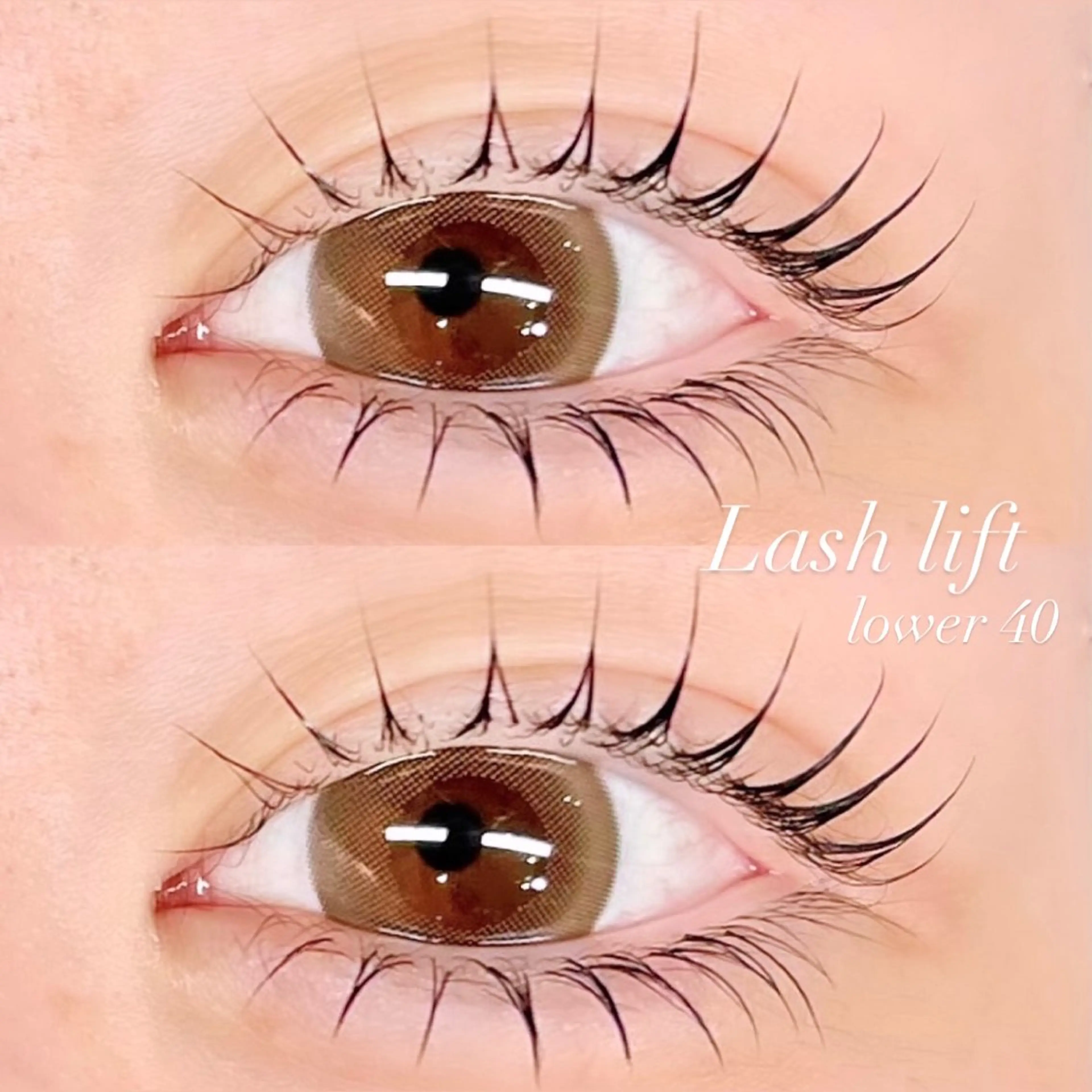 新規）次世代まつ毛パーマ✨【上下ラッシュリフト】キューティクルトリートメント& アイシャンプー、コーティングお仕上げの写真