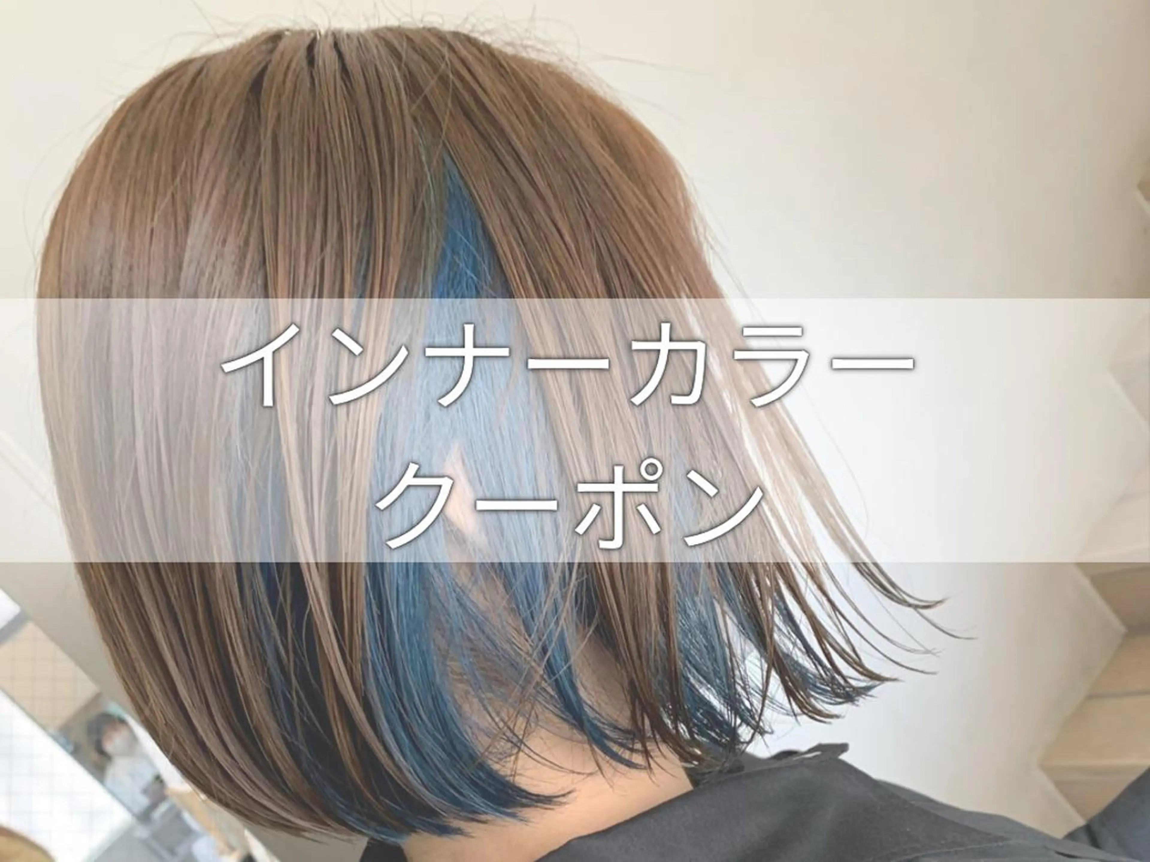 ショート カラー ヘアアレンジ VIM hairおもろまち店のヘアスタイル