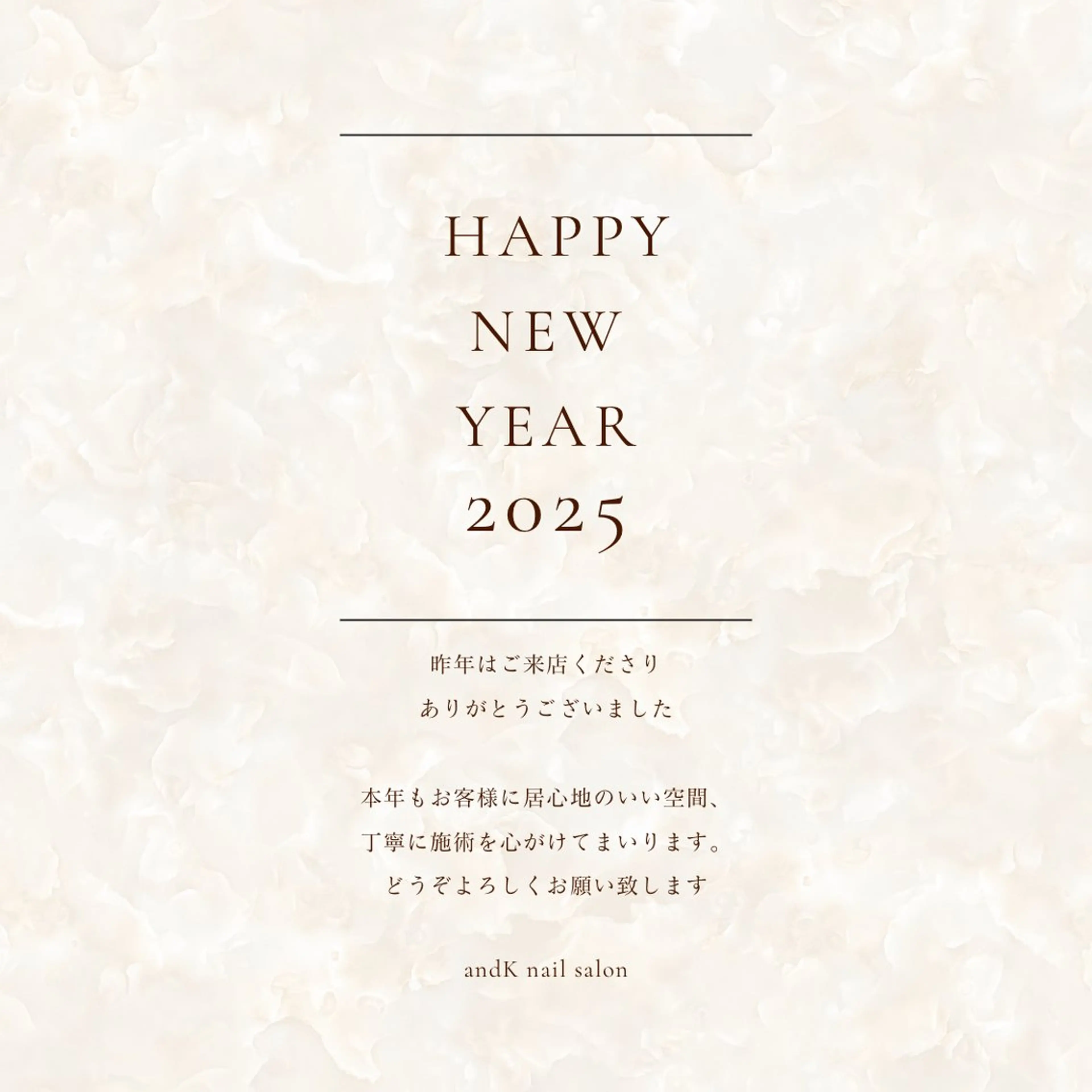 ネイル andK nail salonのネイルデザイン