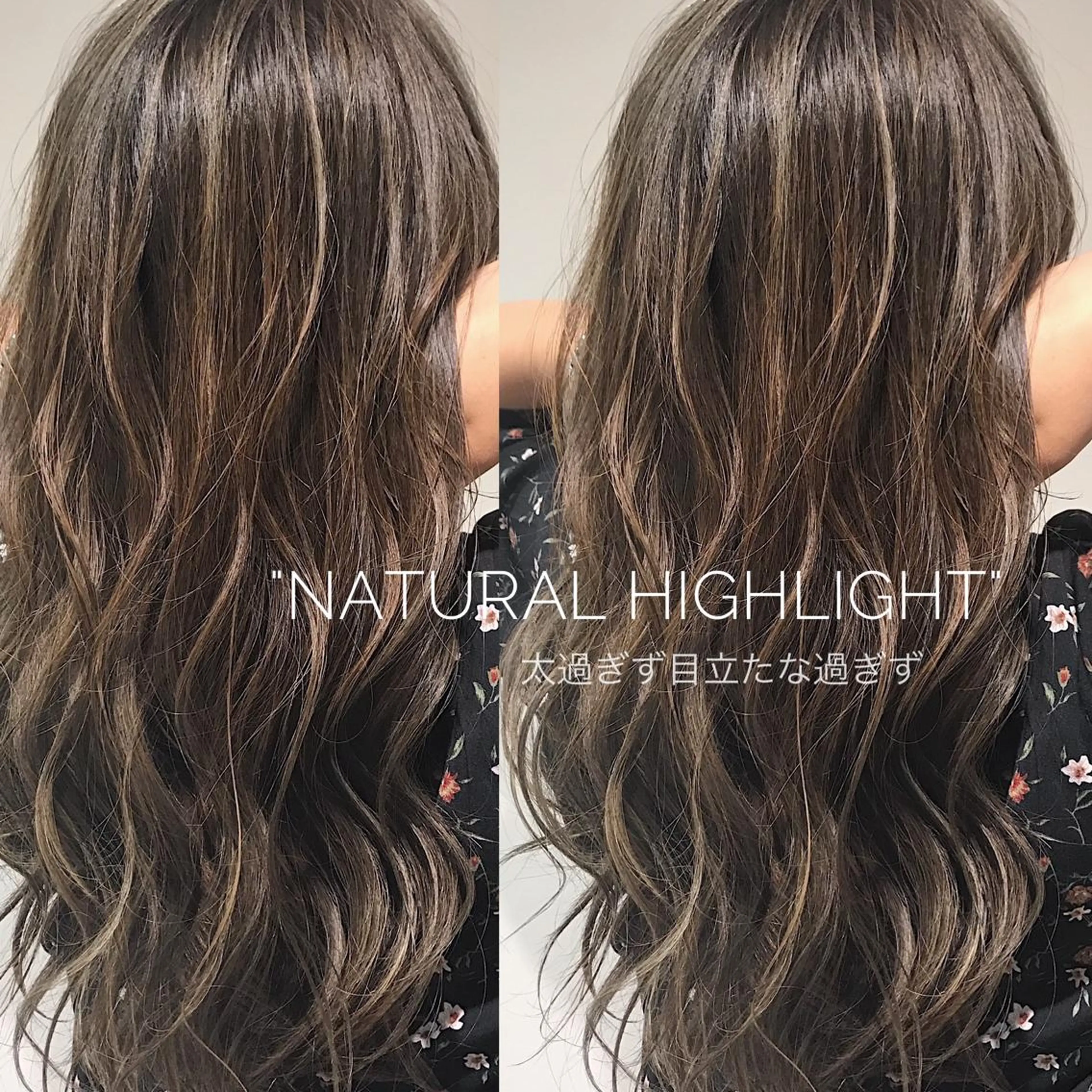 ロング カラー パーマ ヘアアレンジ Zina渋谷エリア マネージャShionのヘアスタイル