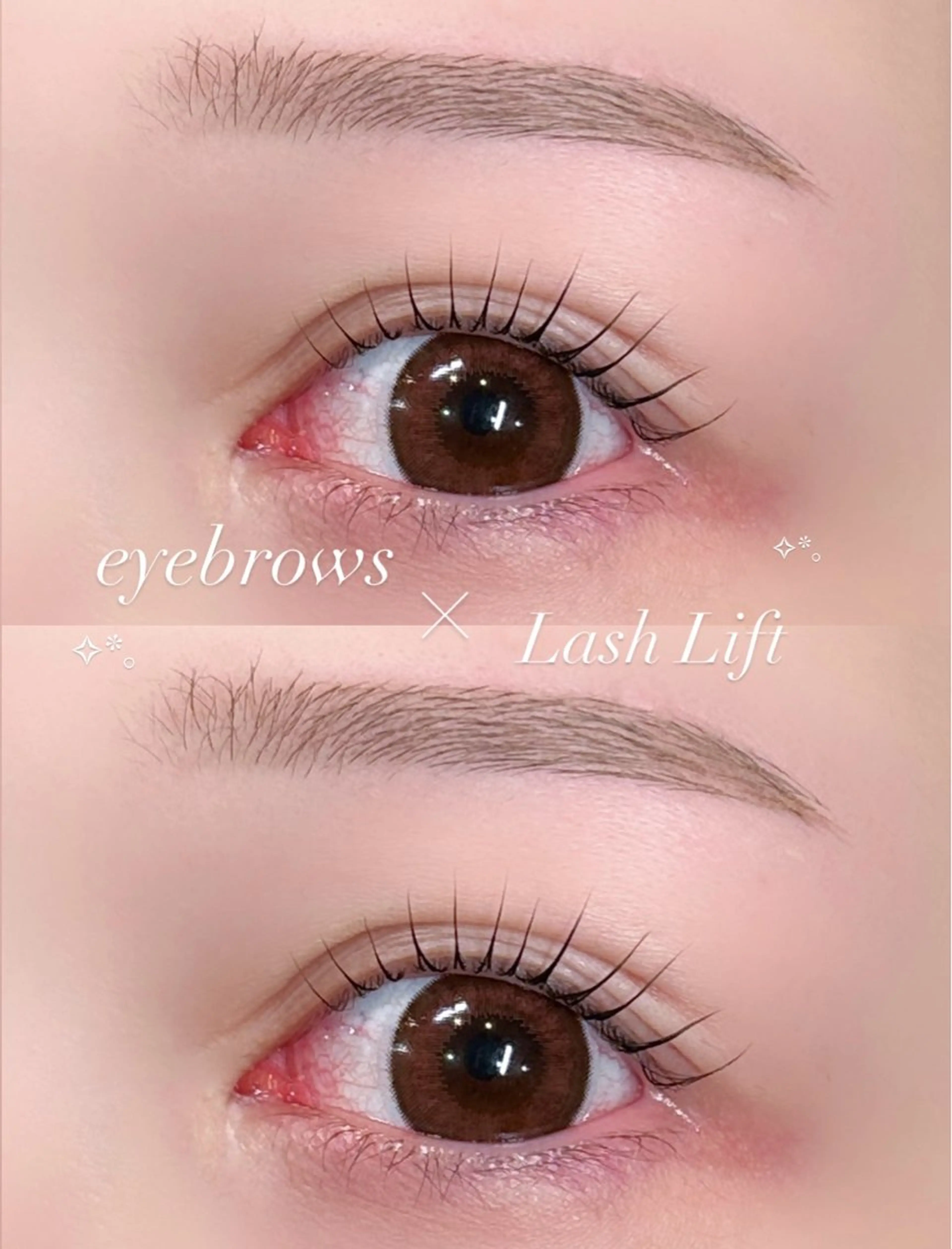 パリジェンヌ×アイブロウケアの写真