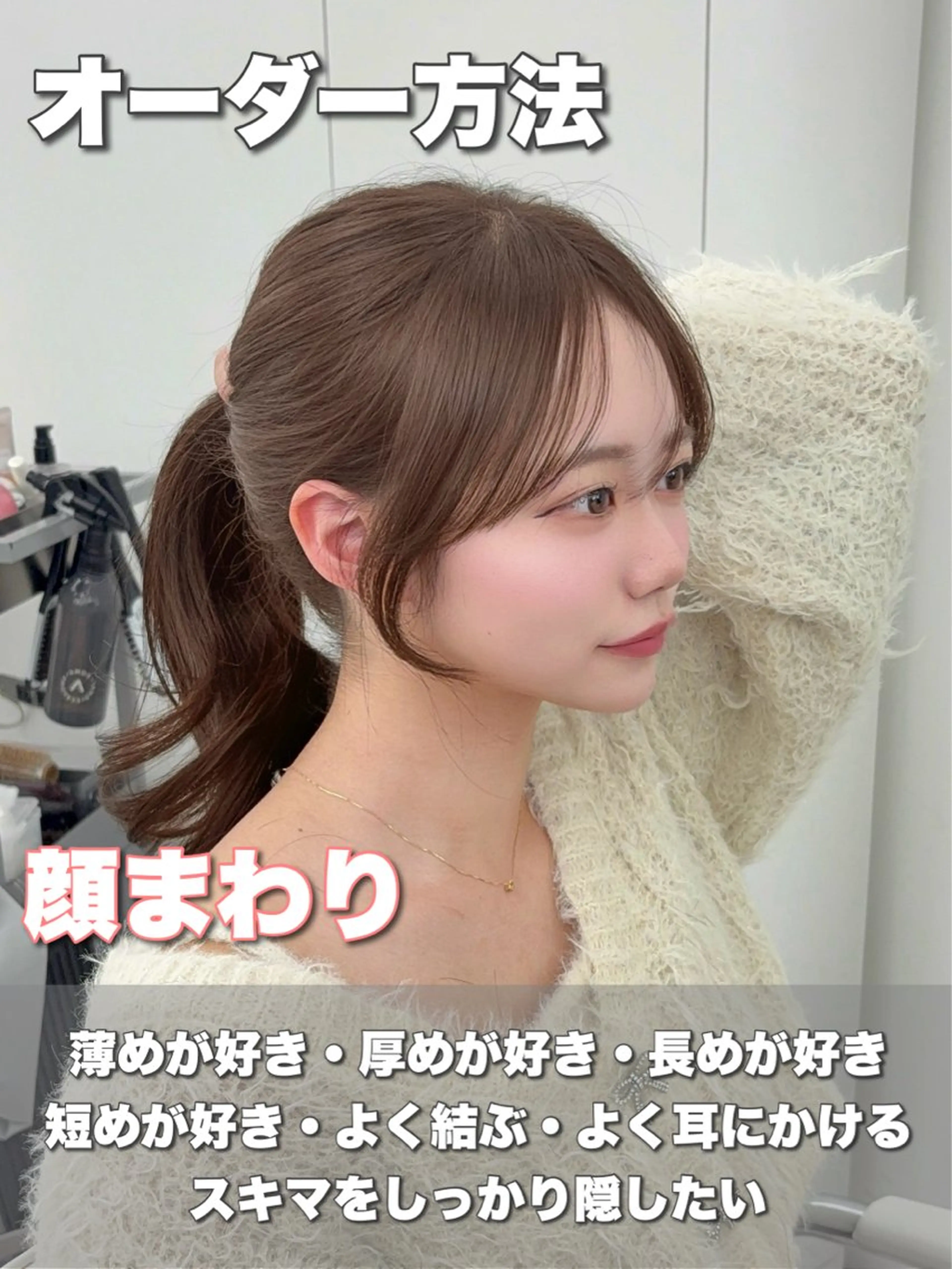 ロング カラー レイヤーカット 小顔カット カット ヘアカラー トリートメント 韓国ヘア/レイヤー/ 顔まわり足立遥奈のヘアスタイル