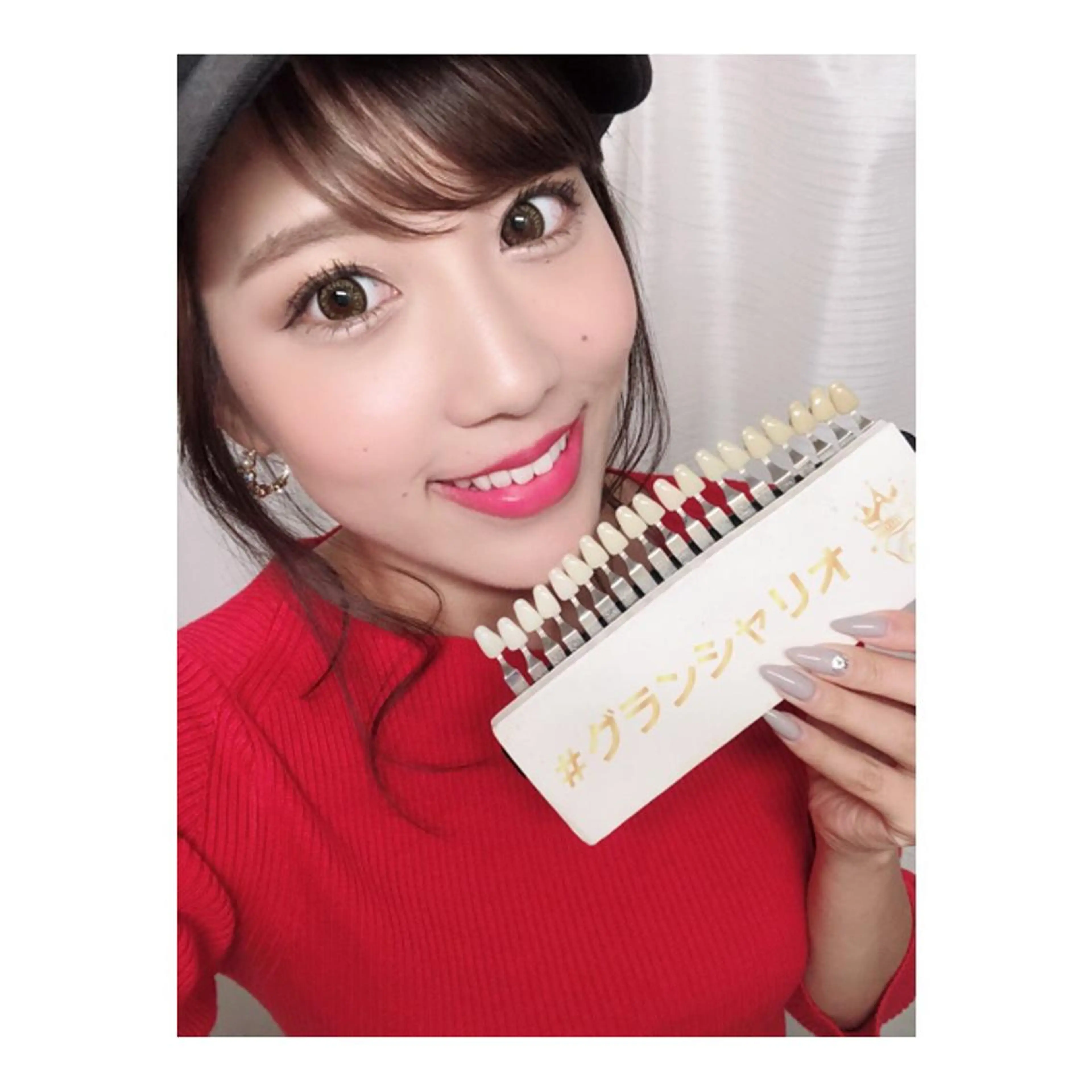 ネイル 白石 将也のその他イメージ