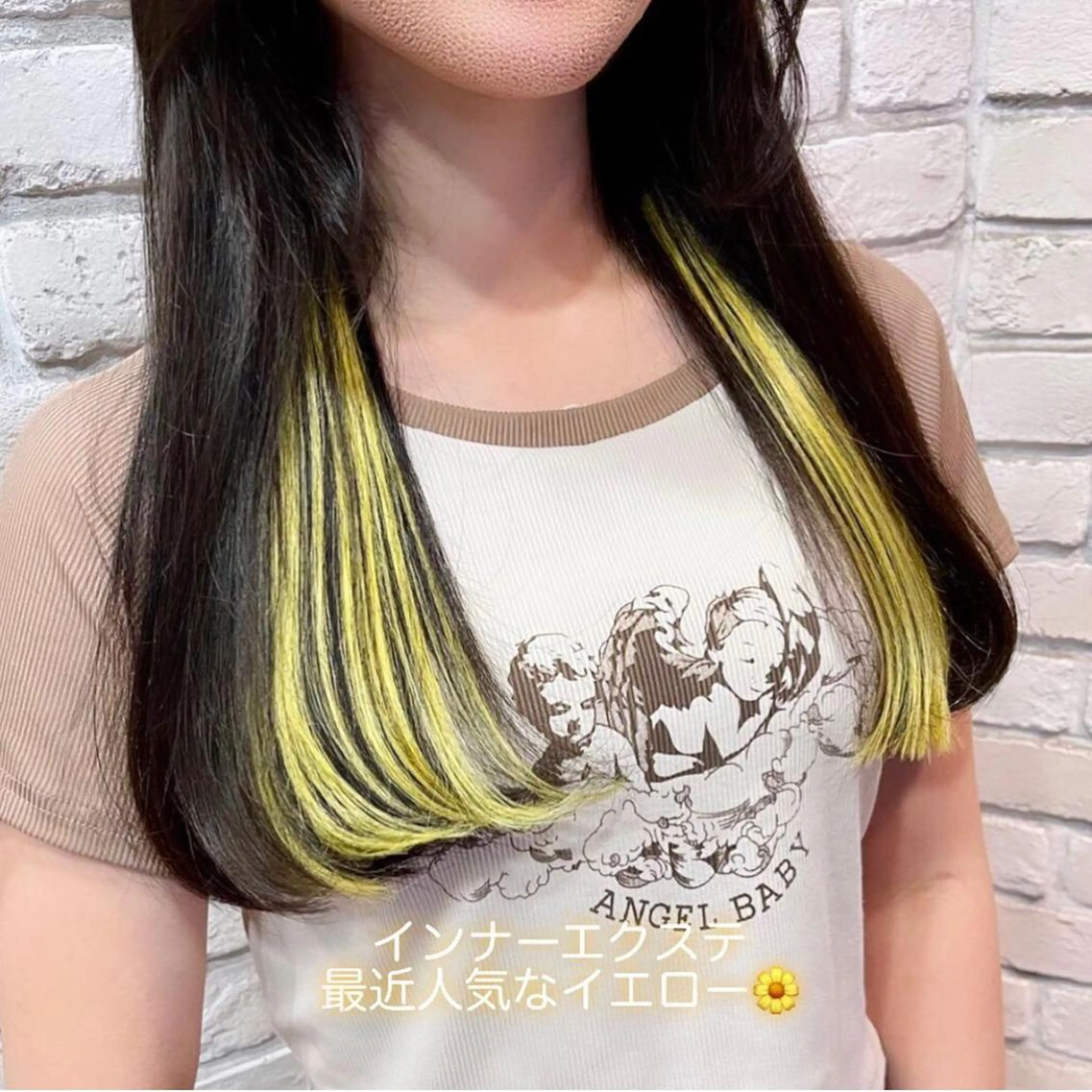 セミロング エクステ HAUS 片山みほのヘアスタイル