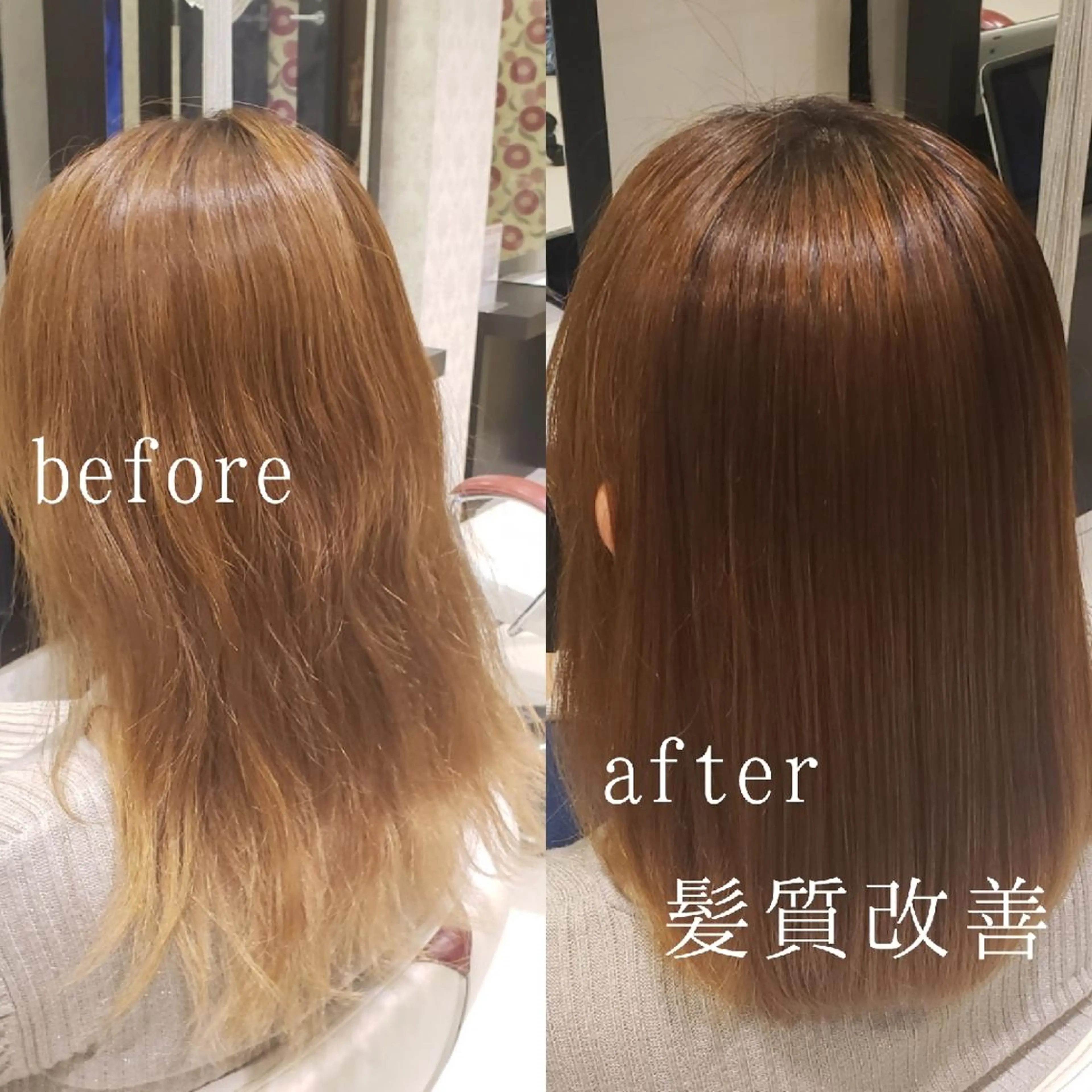 ミディアム 鈴木 昌浩のヘアスタイル