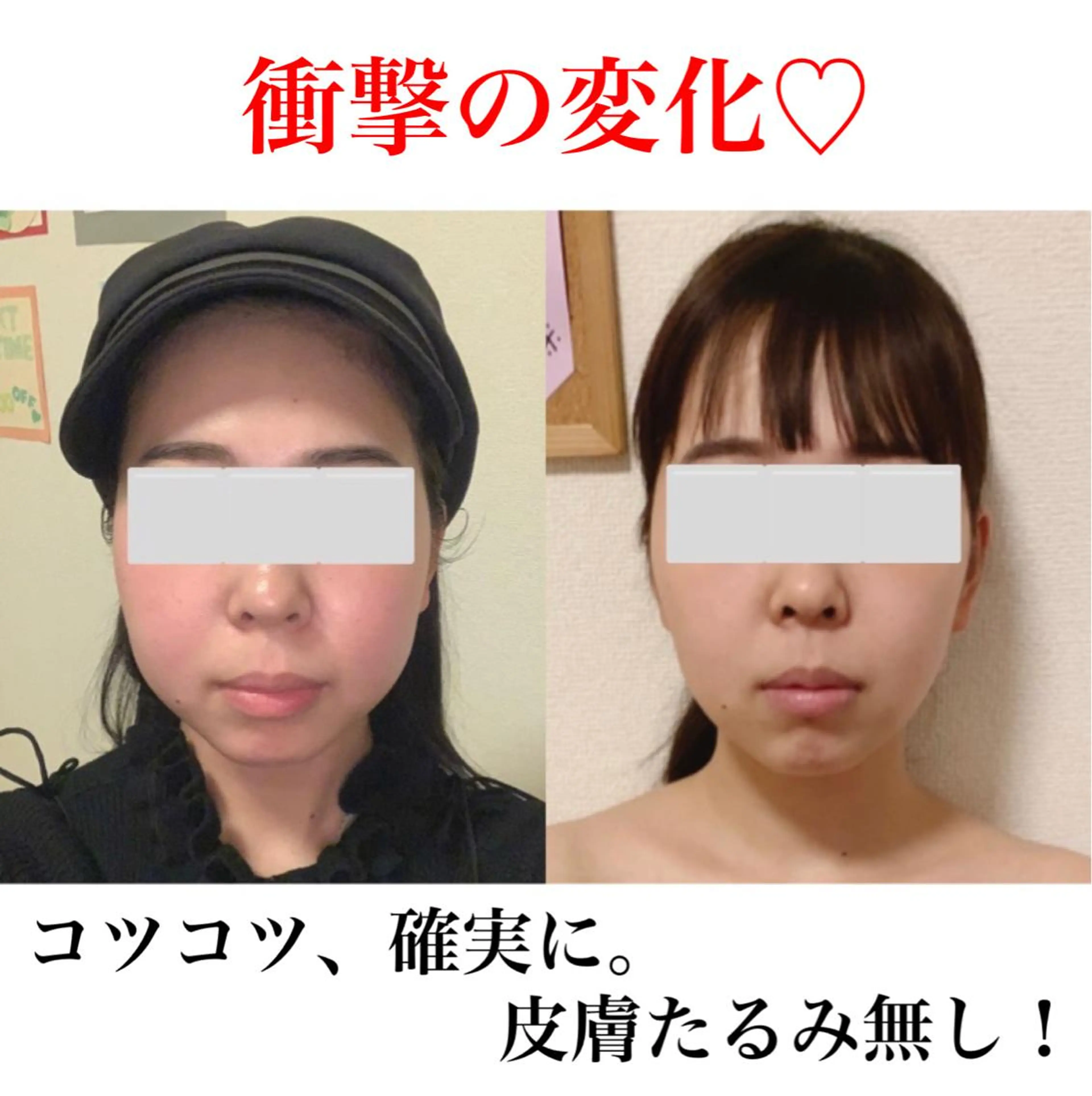 a  room salonのエステ・リラクイメージ