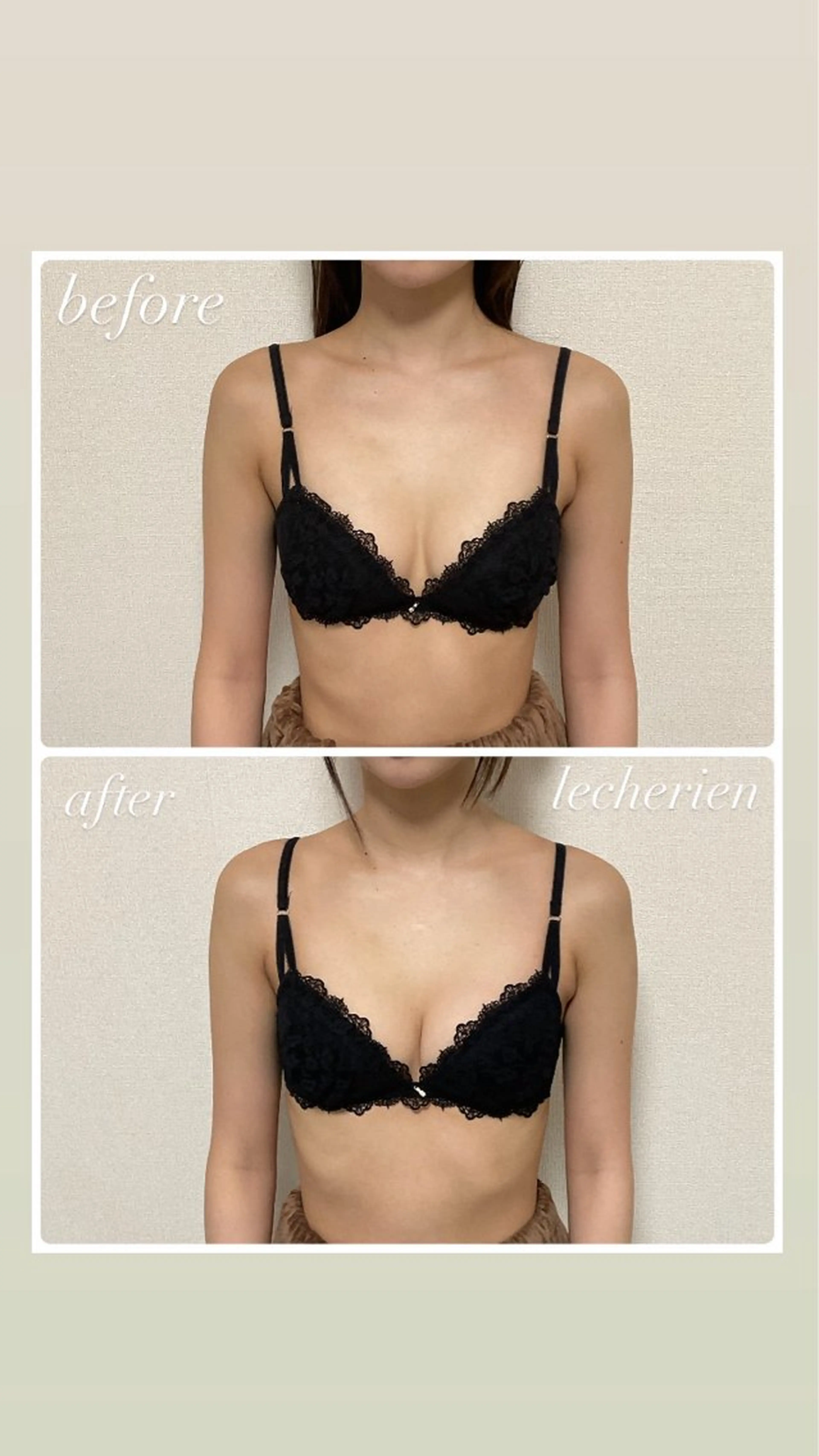 lecherien ルシェリアのエステ・リラクイメージ