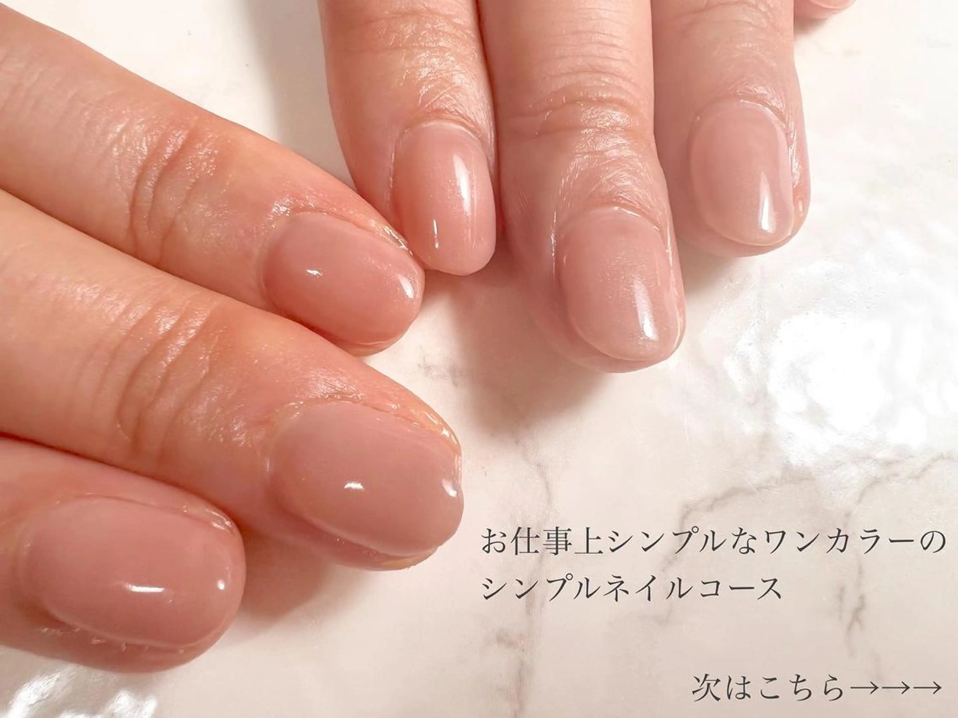 Tommy's Nail所属・谷口 久美子のネイルデザイン