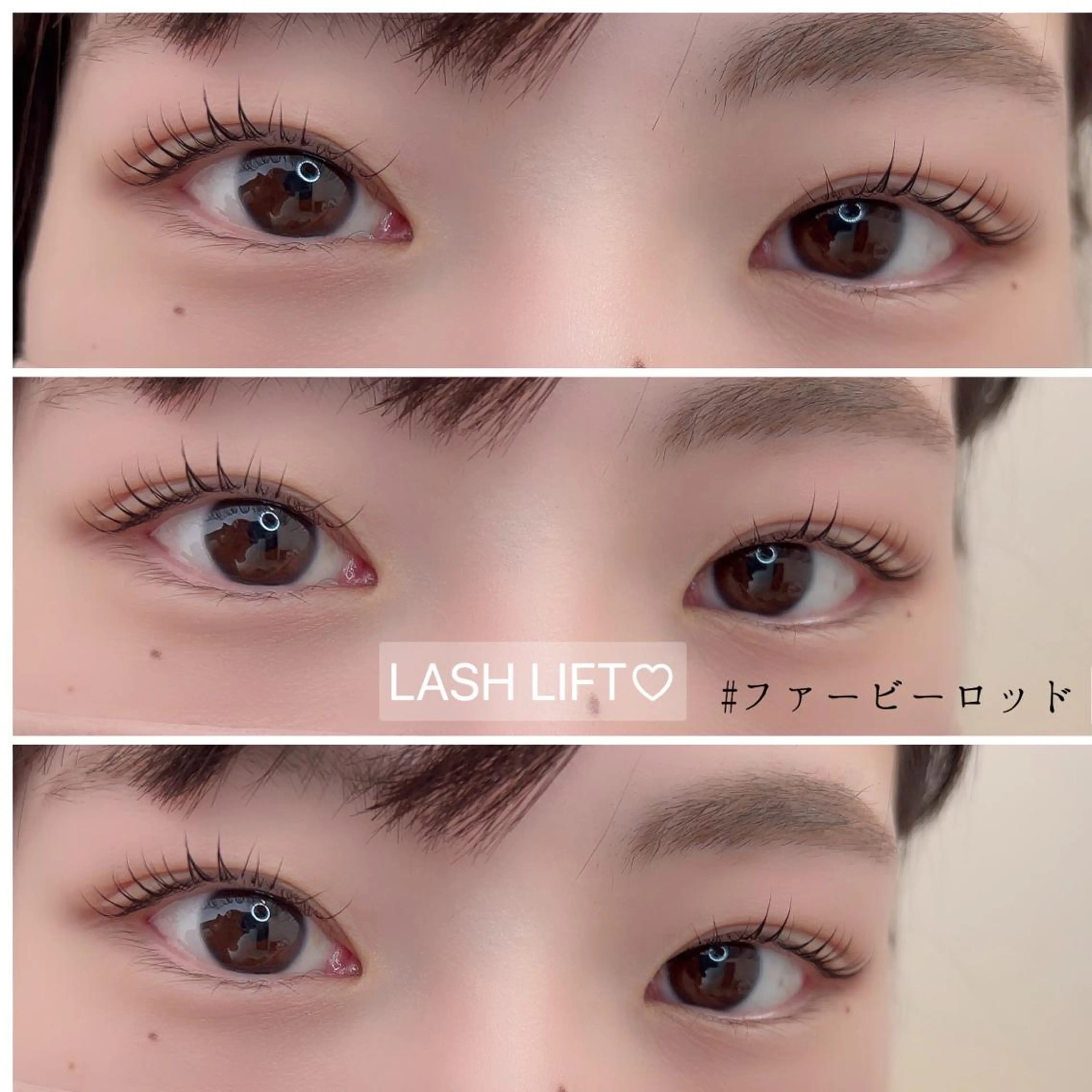 マツエク・マツパ tag by calm所属・tag#bycalm 竹川のマツエク・マツパデザイン