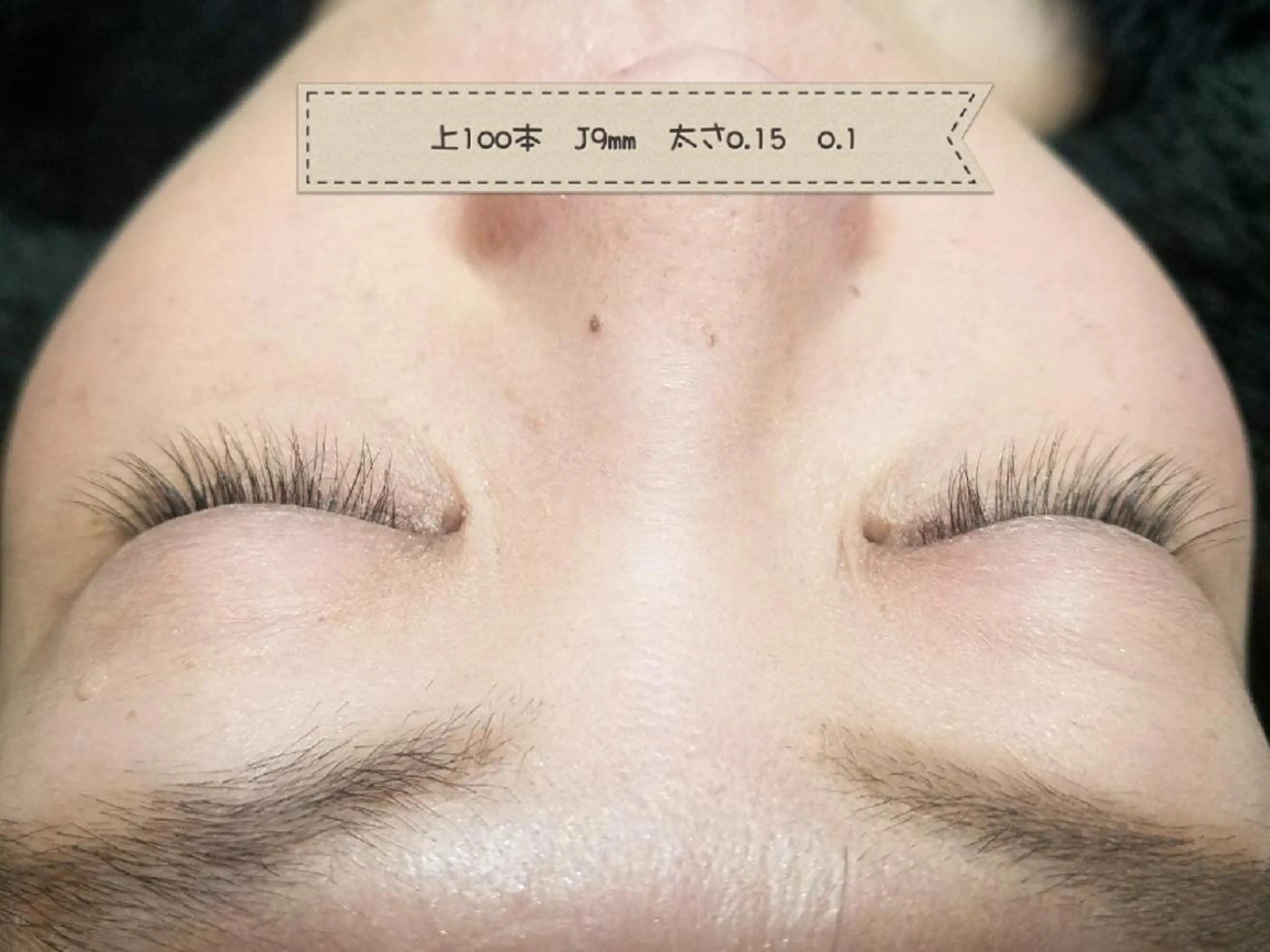 マツエク・マツパ ナチュラル マツエク xuxa【シューシャ】所属・Liola (xuxa内)のマツエク・マツパデザイン