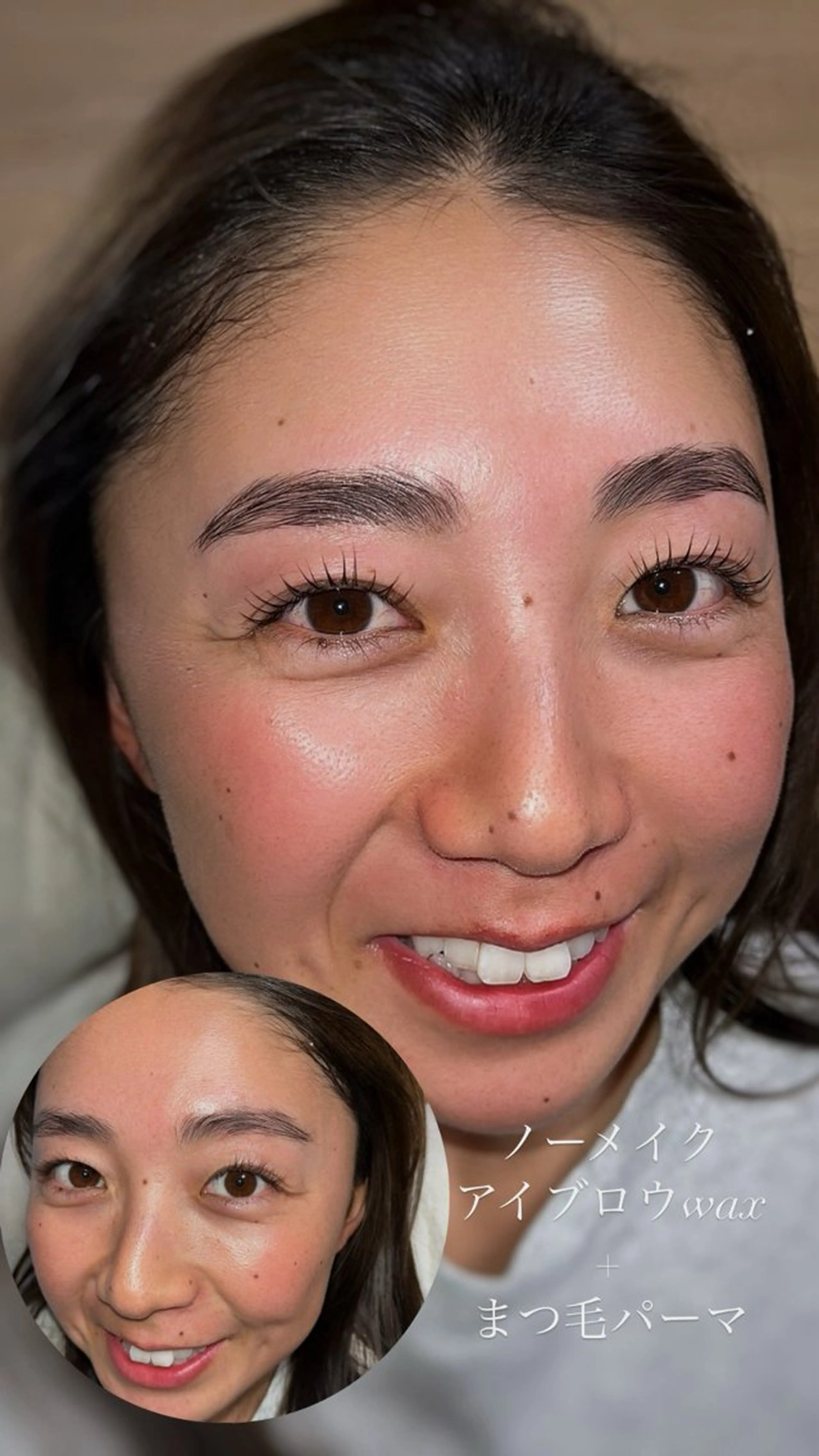 アイブロウ マツエク eyelash clear池袋のマツエク・マツパデザイン