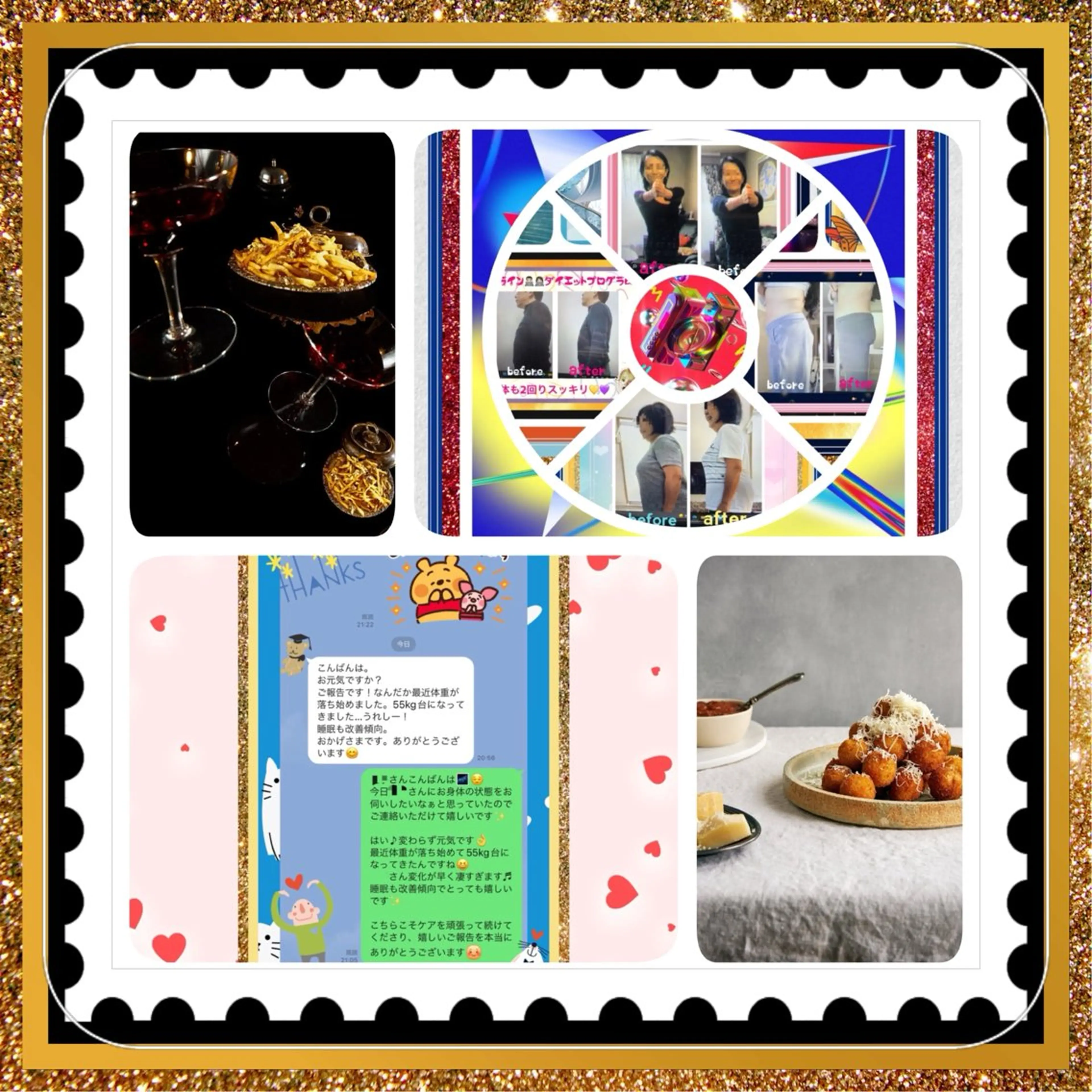 メンズ 美容整体サロンMikie所属・小沼 美希恵のその他イメージ