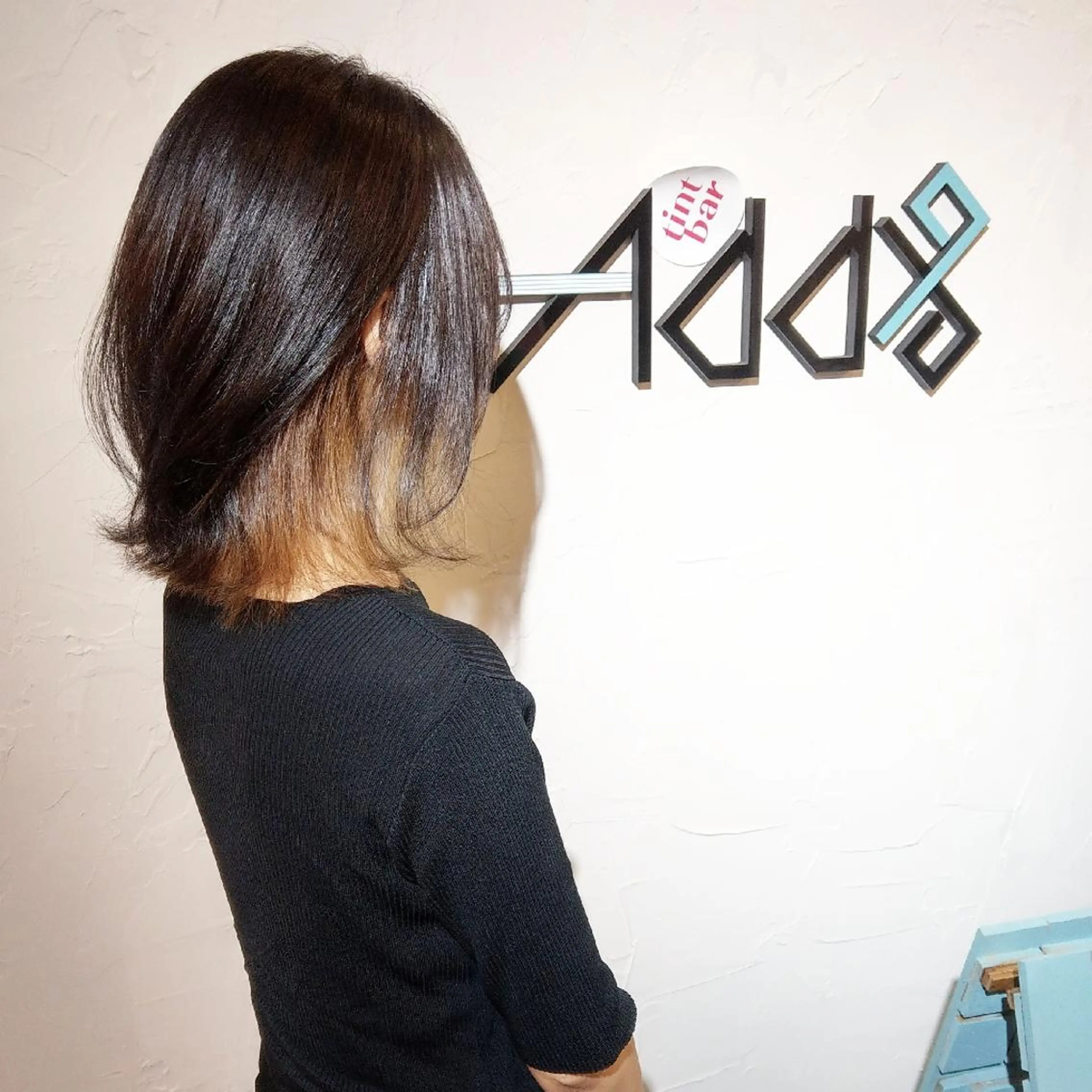 ミディアム カラー パーマ ヘアアレンジ バレイヤージュ ダブルカラー グラデーションカラー インナーカラー オレンジ ヘアカラー トリートメント Add9 柳田健登のヘアスタイル