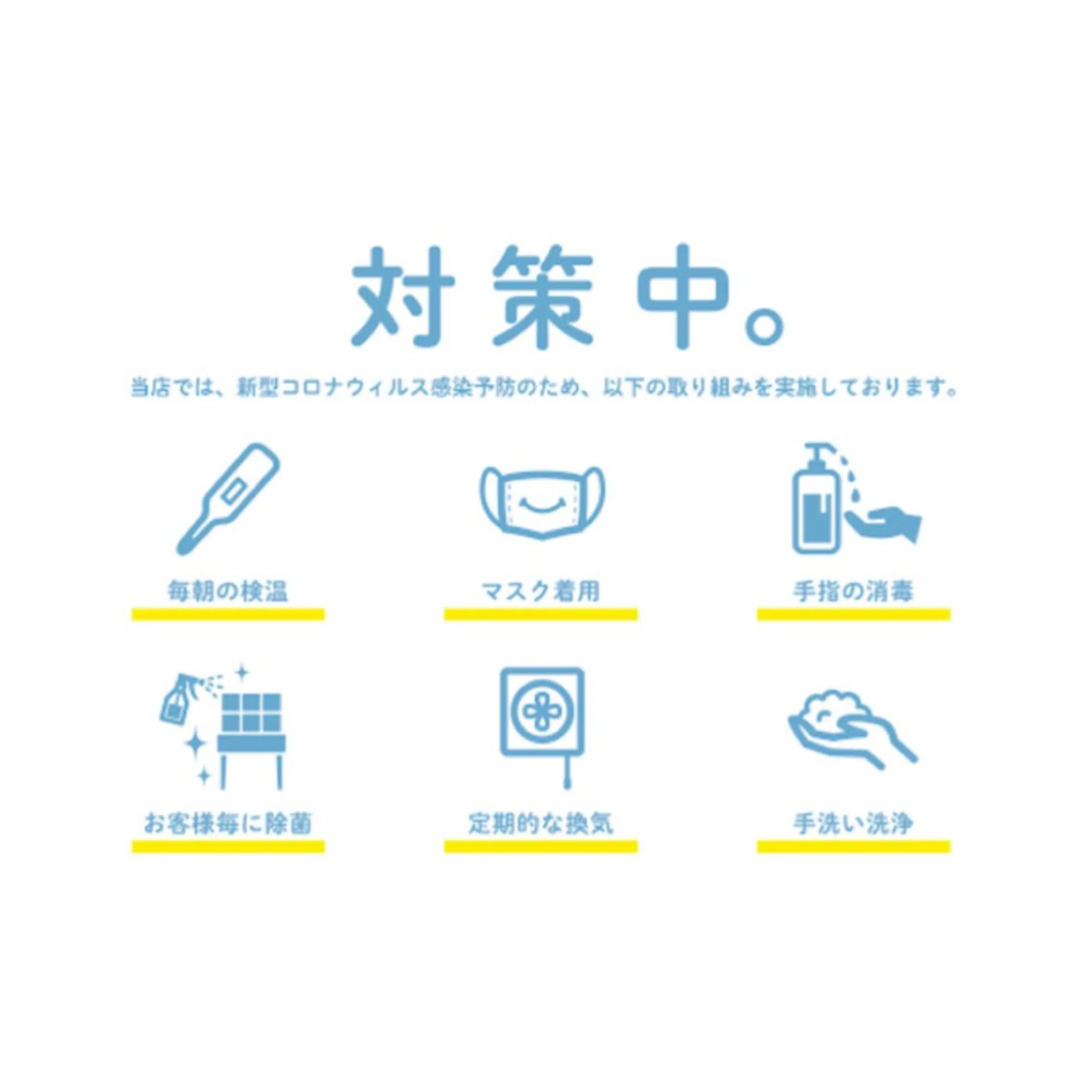 Knine所属・Knine 心斎橋店のエステ・リラクイメージ