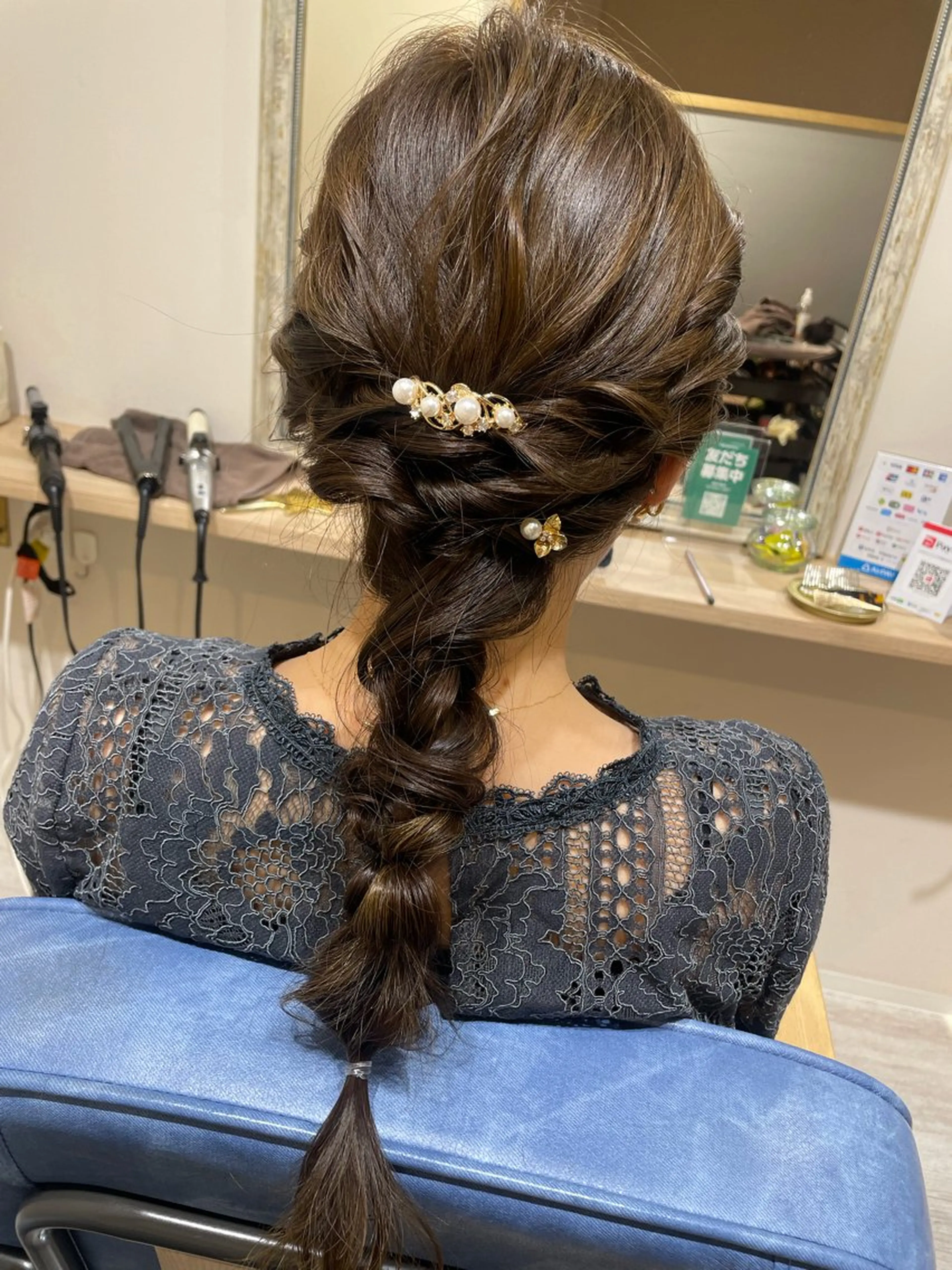 ロング ヘアセット Connect Rumiのヘアスタイル