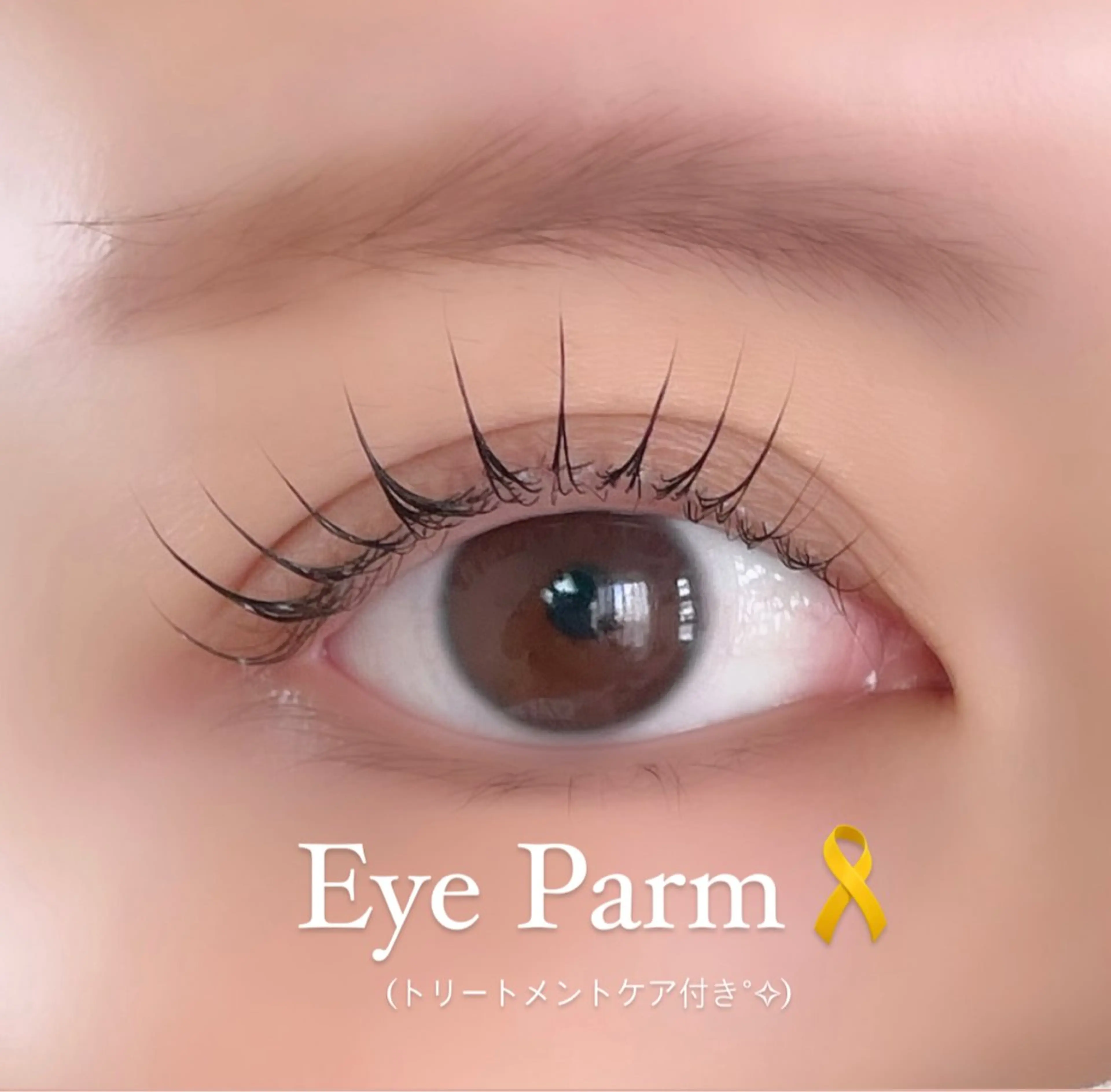 マツエク・マツパ マツパ H e l l a所属・まつげパーマ／眉毛 H e l l aの眉毛・アイブロウイメージ