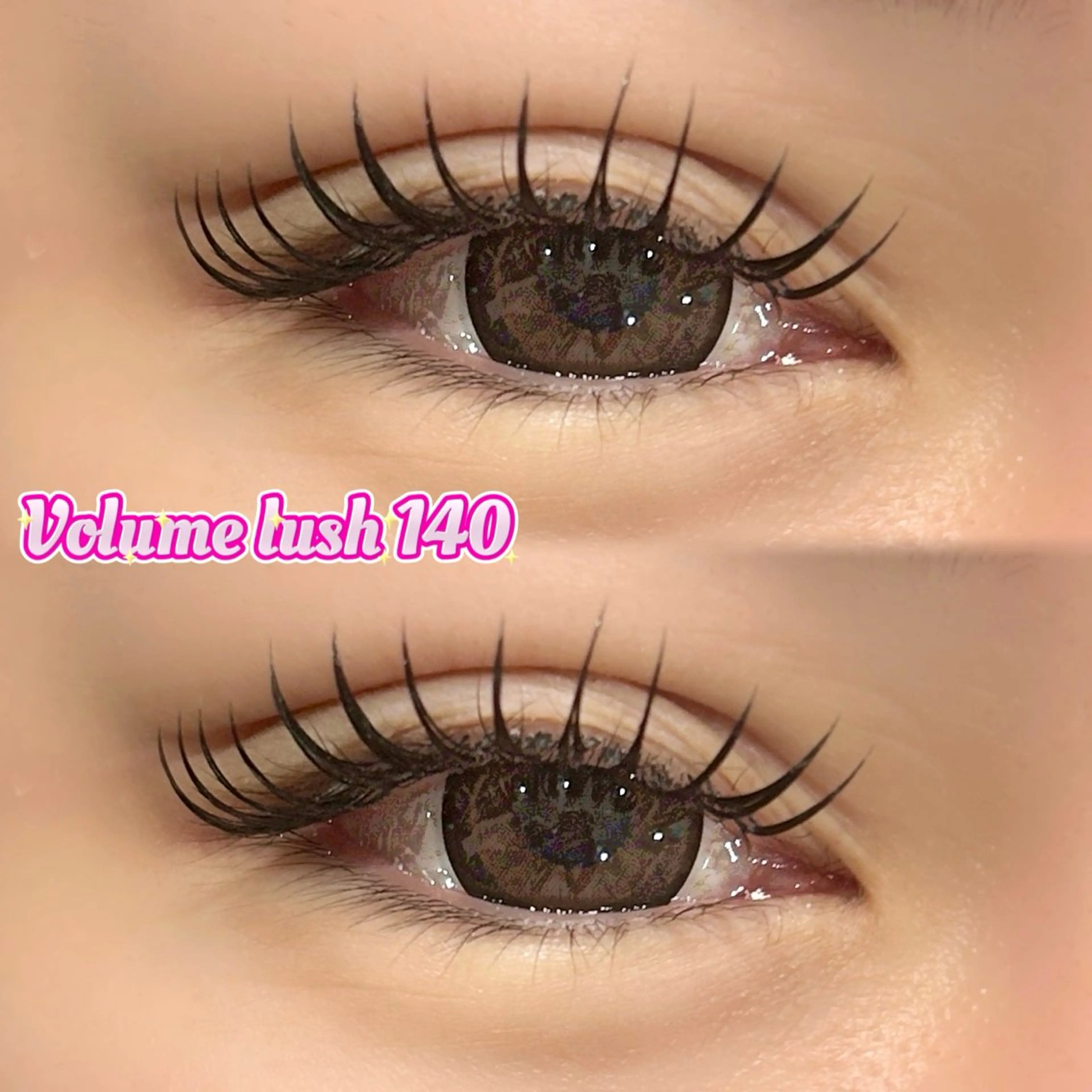 マツエク・マツパ 束感まつ毛 ボリュームラッシュ hair salon Earnest[アーネスト]Oofuna所属・まつ毛&ヘア earnest山田のマツエク・マツパデザイン