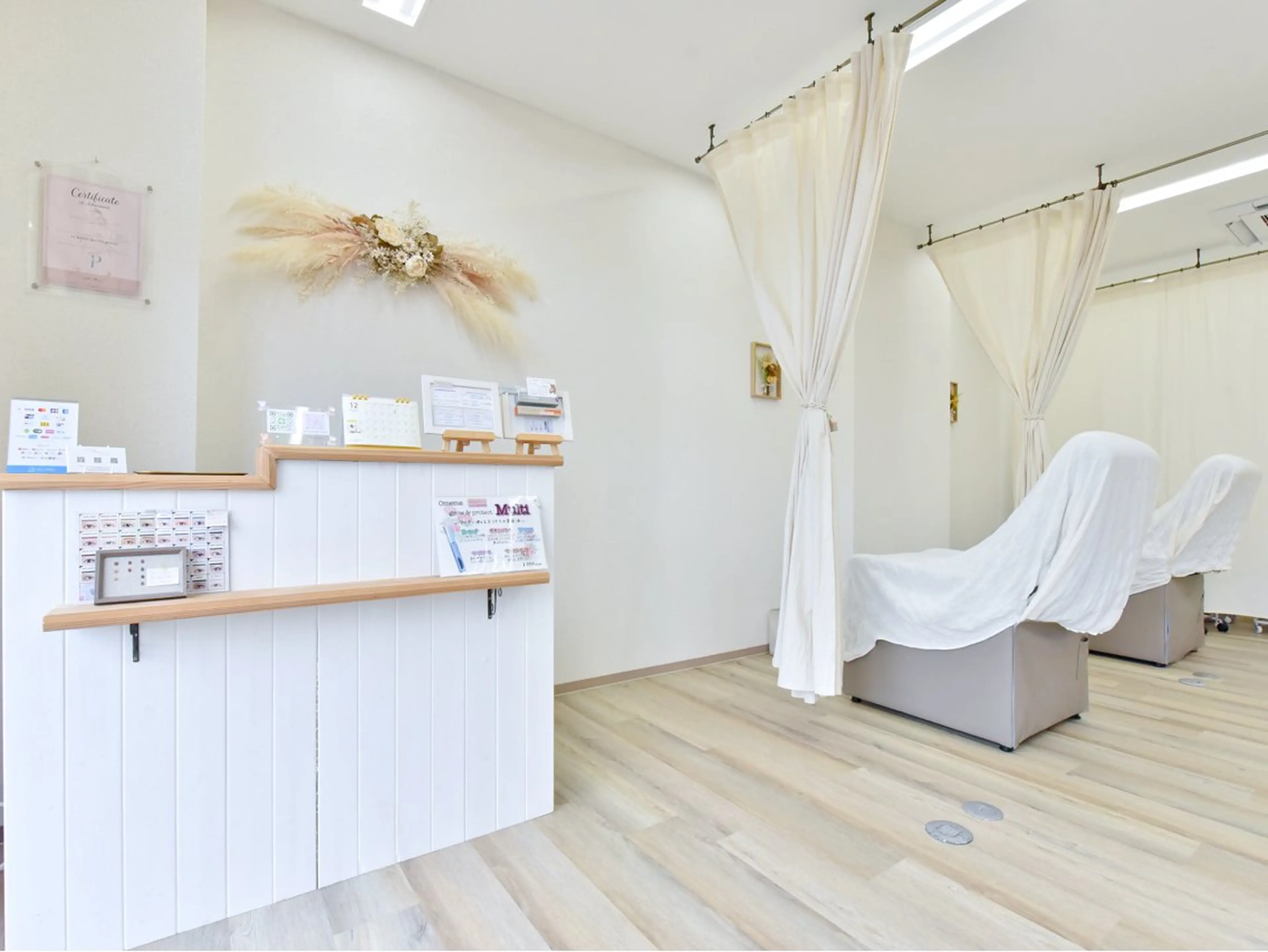 Nari所属・Jr. Nariの眉毛・アイブロウイメージ