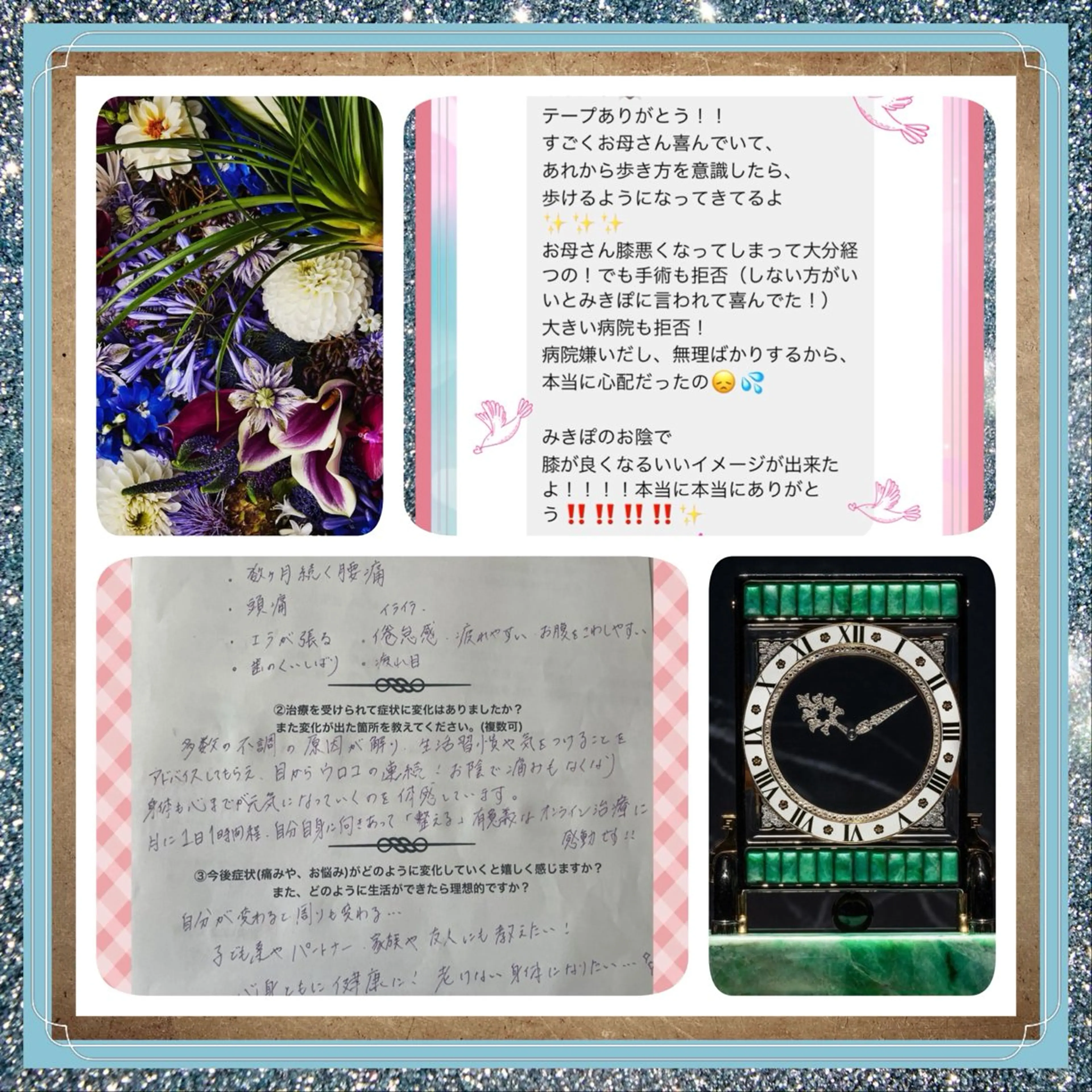 美容整体サロンMikie所属・小沼 美希恵のその他イメージ