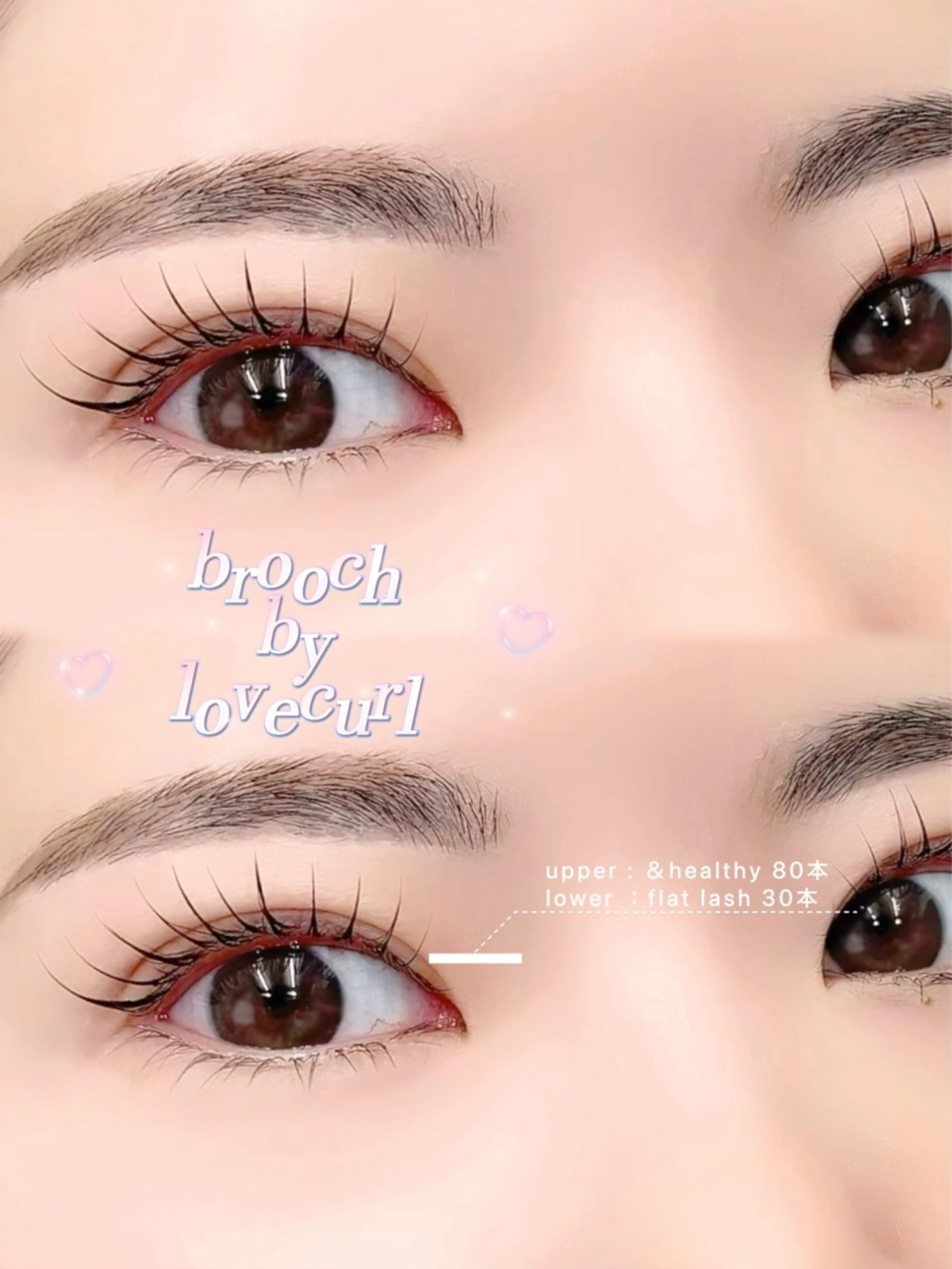 マツエク・マツパ マツエク さとう あやさのマツエク・マツパデザイン