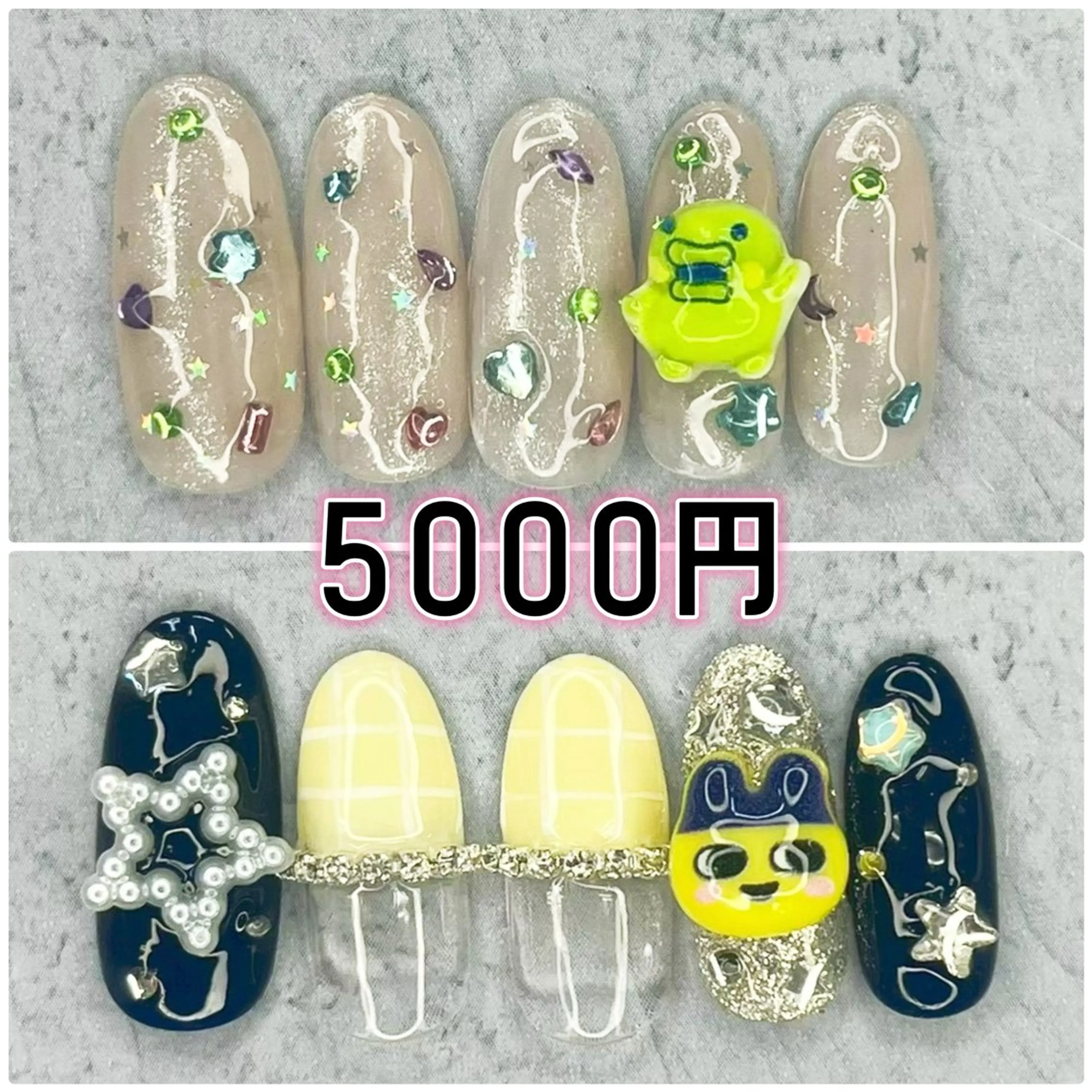 ネイル ハンドネイル Milana 山元のネイルデザイン