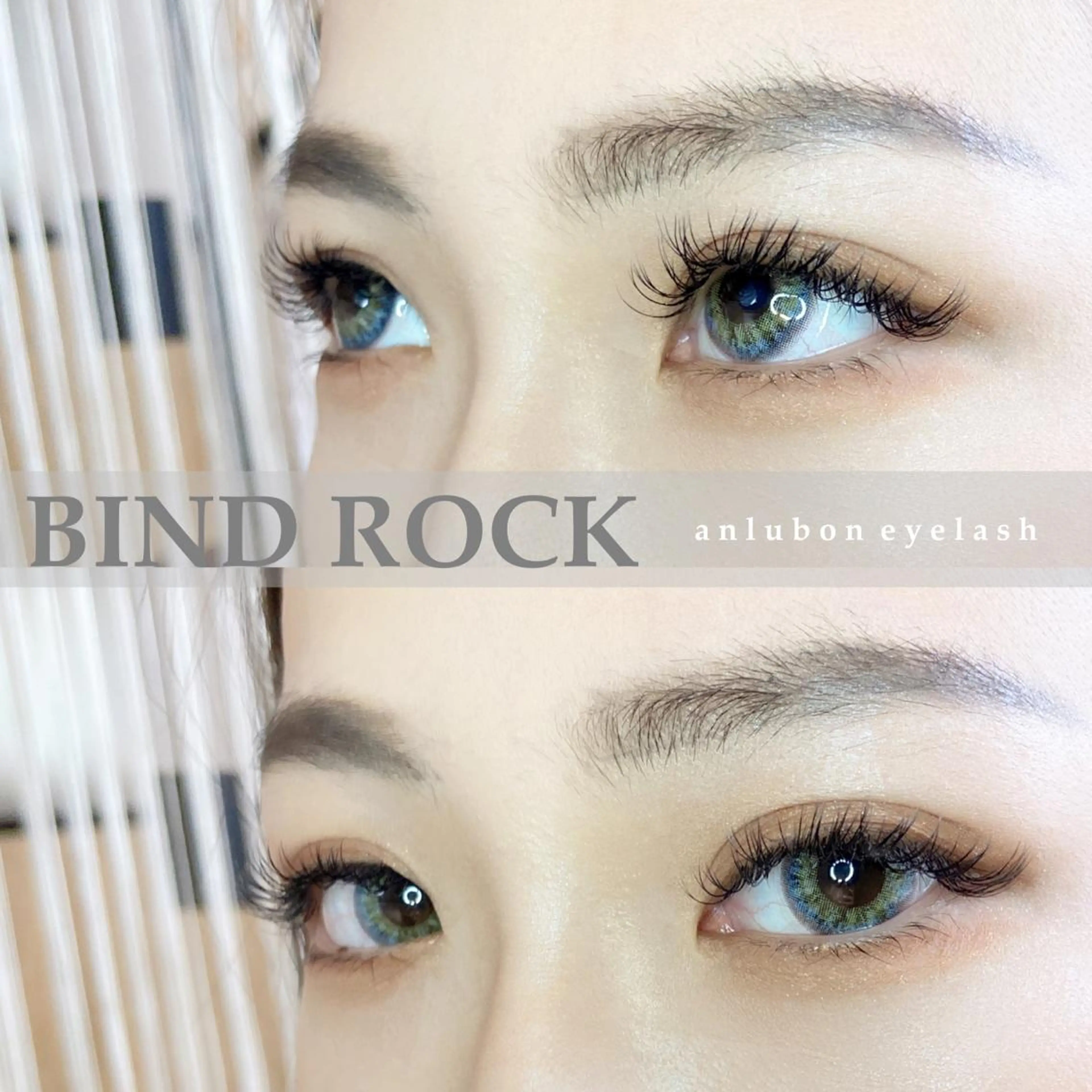 マツエク・マツパ バインドロック アンルボ ネイル＆アイラッシュ所属・アンルボアイラッシュ (Saori)のその他イメージ