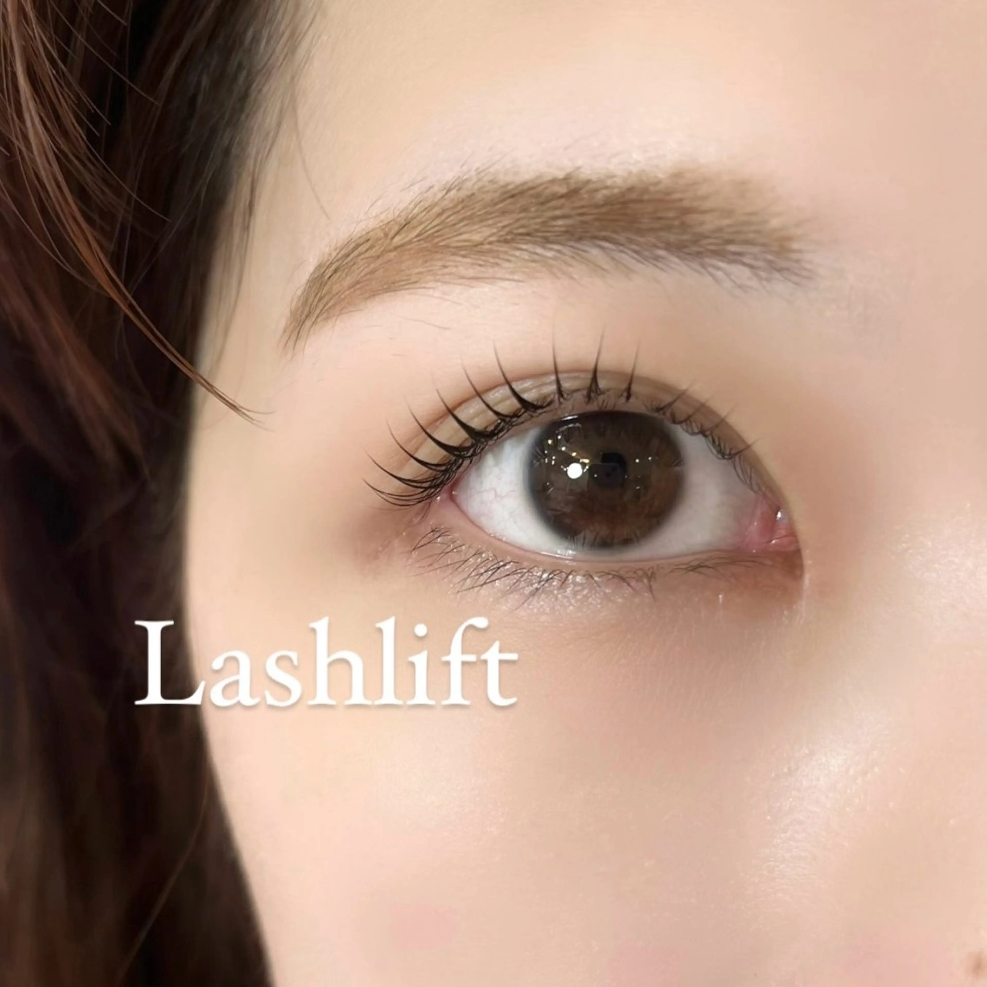 マツエク・マツパ ケラチンラッシュリフト まつげパーマ マツパ eyelist yuukaのマツエク・マツパデザイン