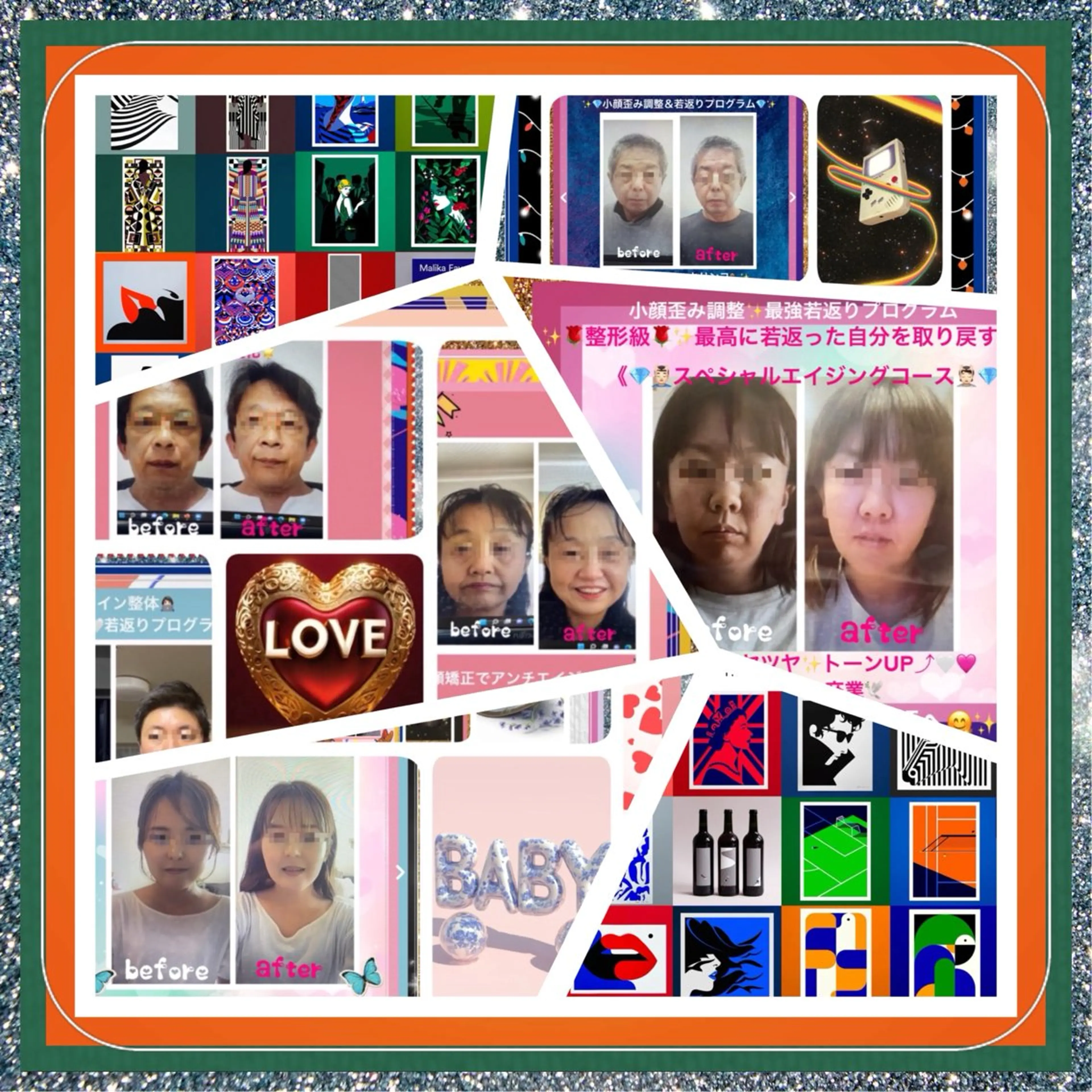 美容整体サロンMikie所属・小沼 美希恵のその他イメージ