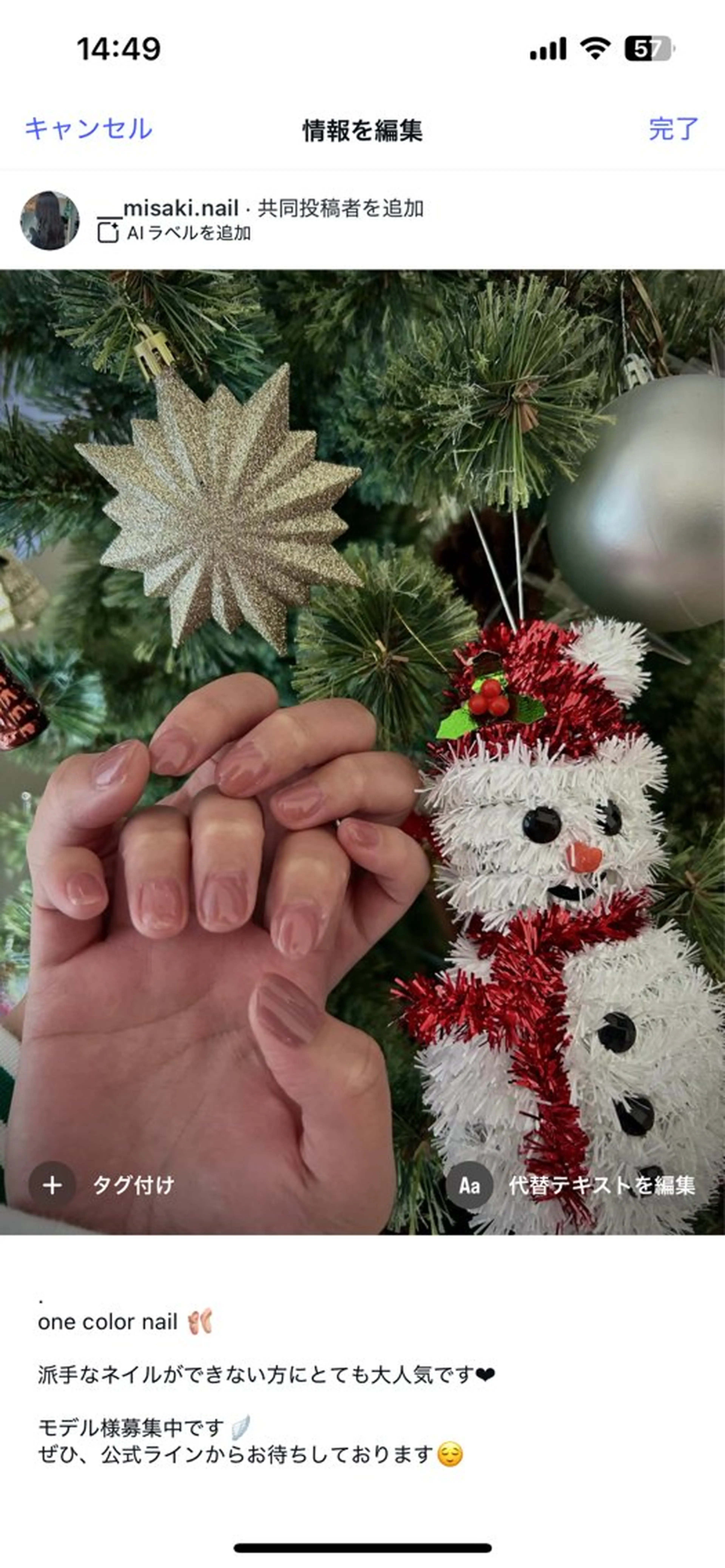 ネイル Misaki. nailのネイルデザイン