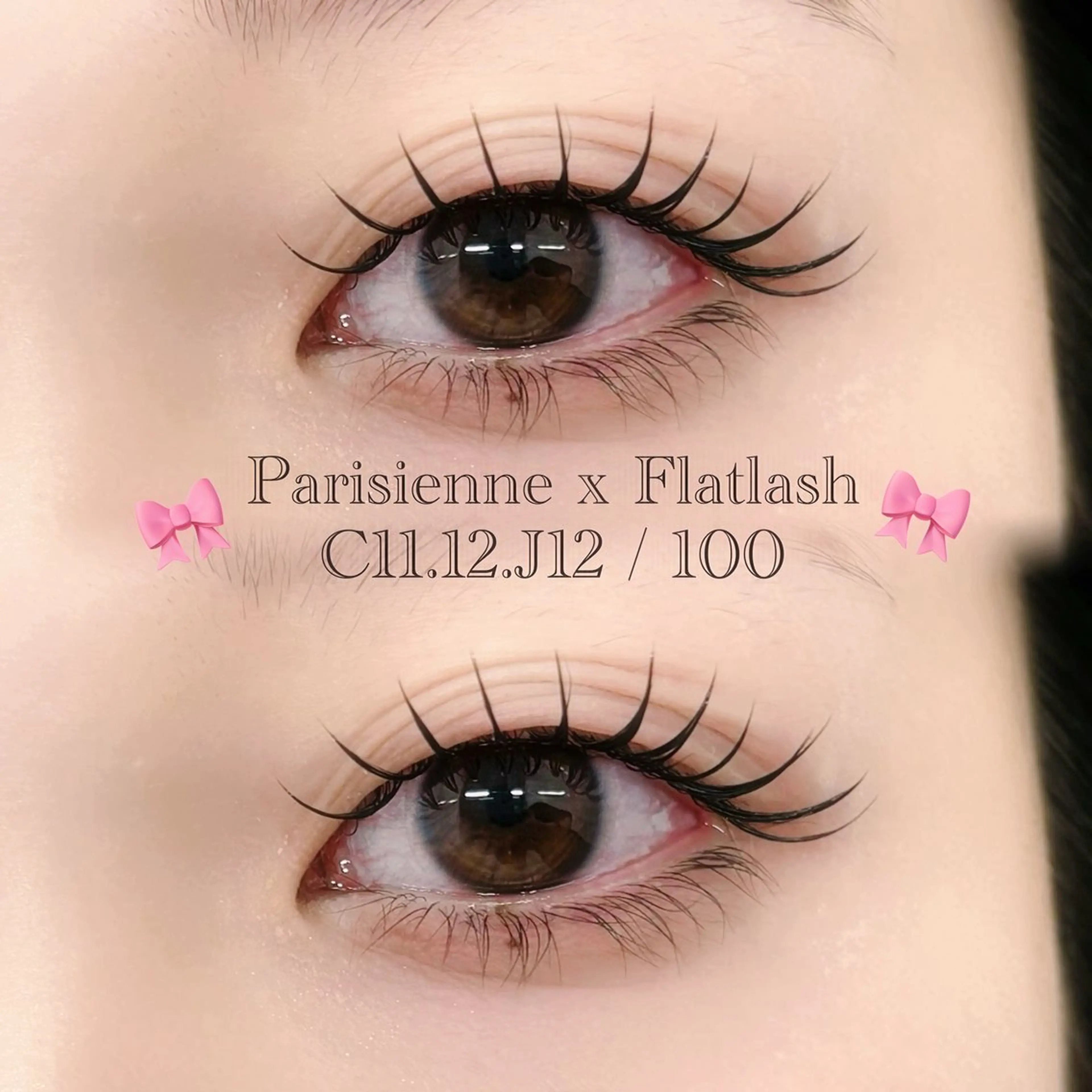 【新規限定】パリエク80本🐇♡⃛の写真