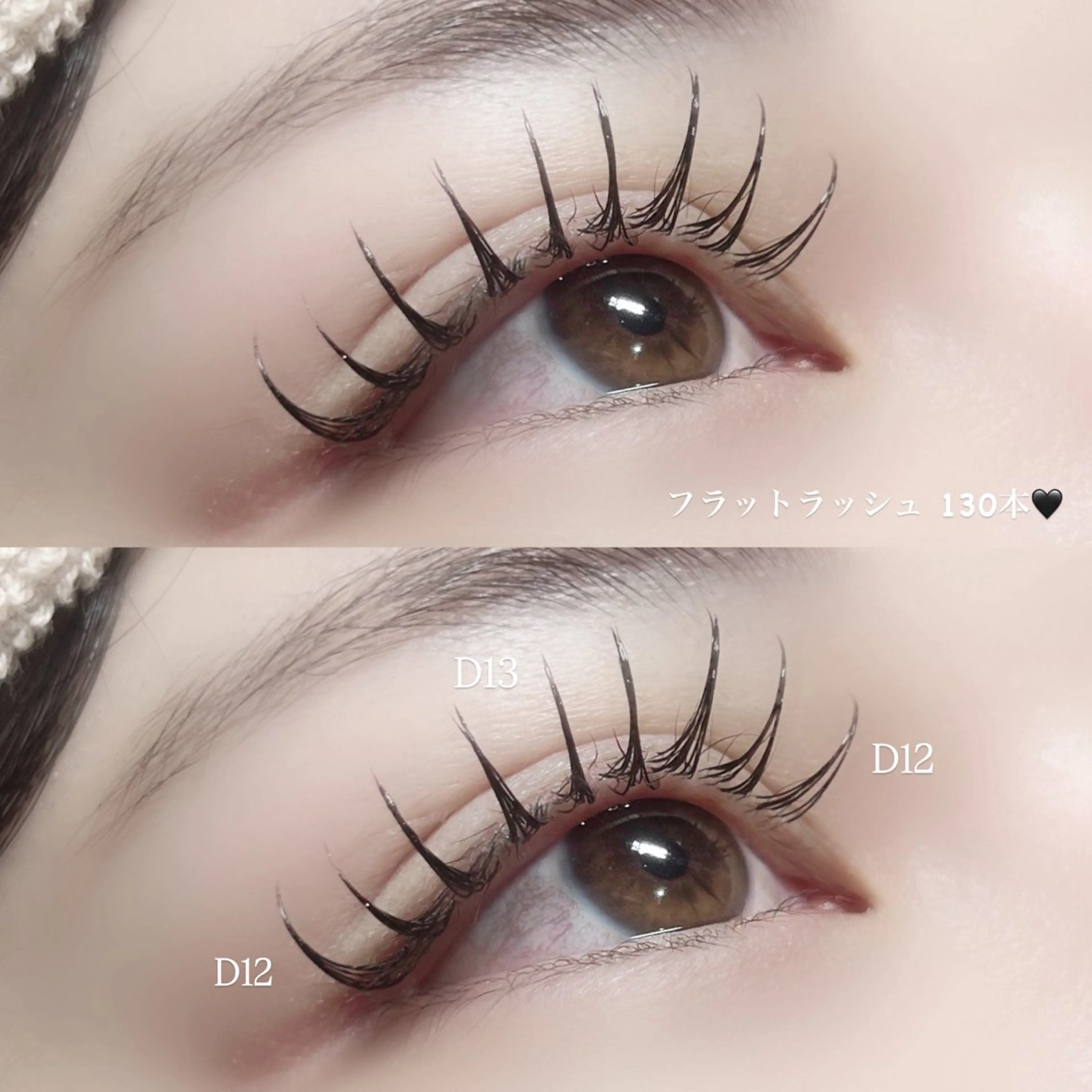 マツエク・マツパ フラットラッシュ MAQUIA宇部店/ 竹内のマツエク・マツパデザイン