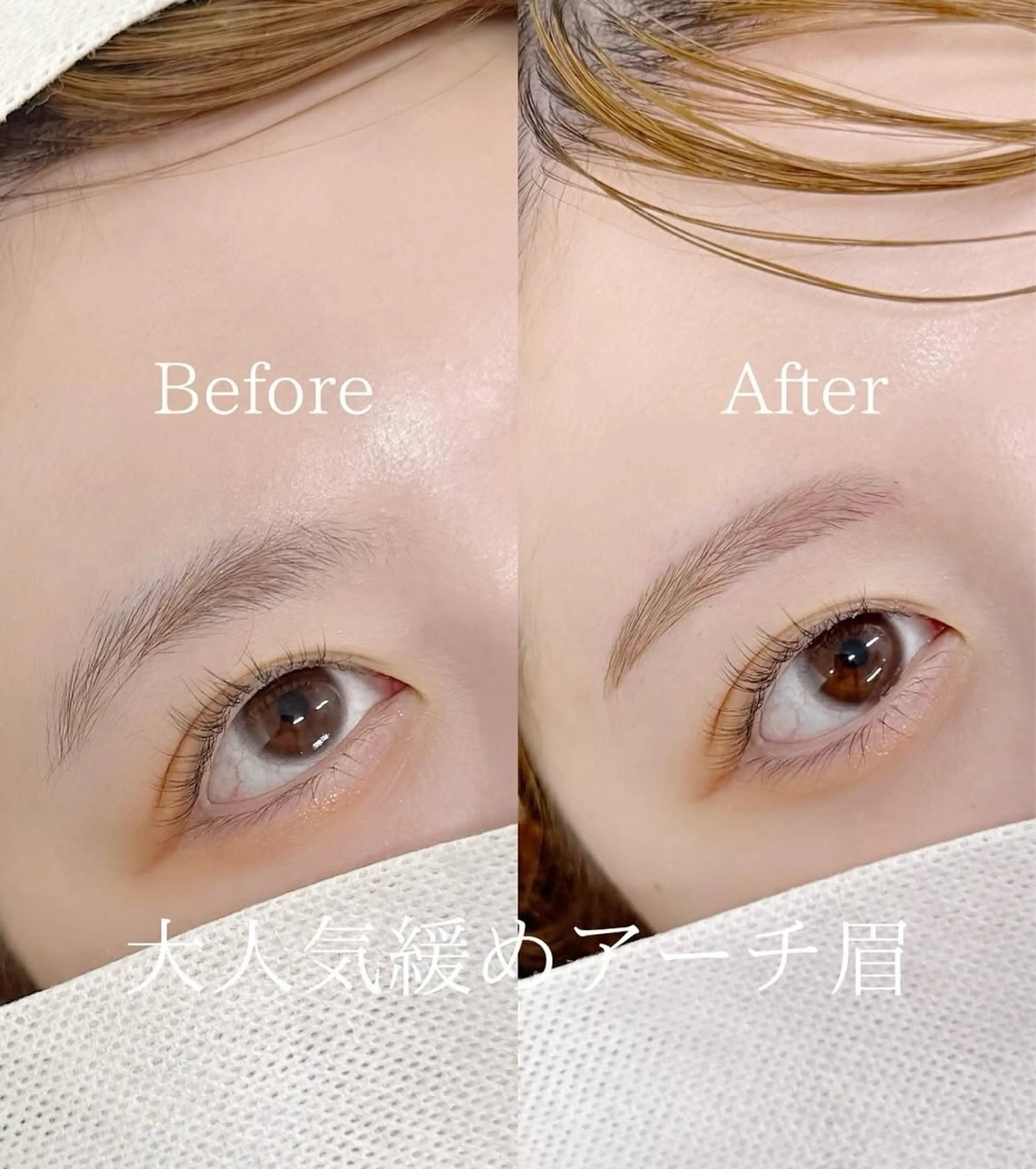 アイブロウ UNIQUE SALON所属・MAI \眉毛専門 プライベートサロン/のその他イメージ