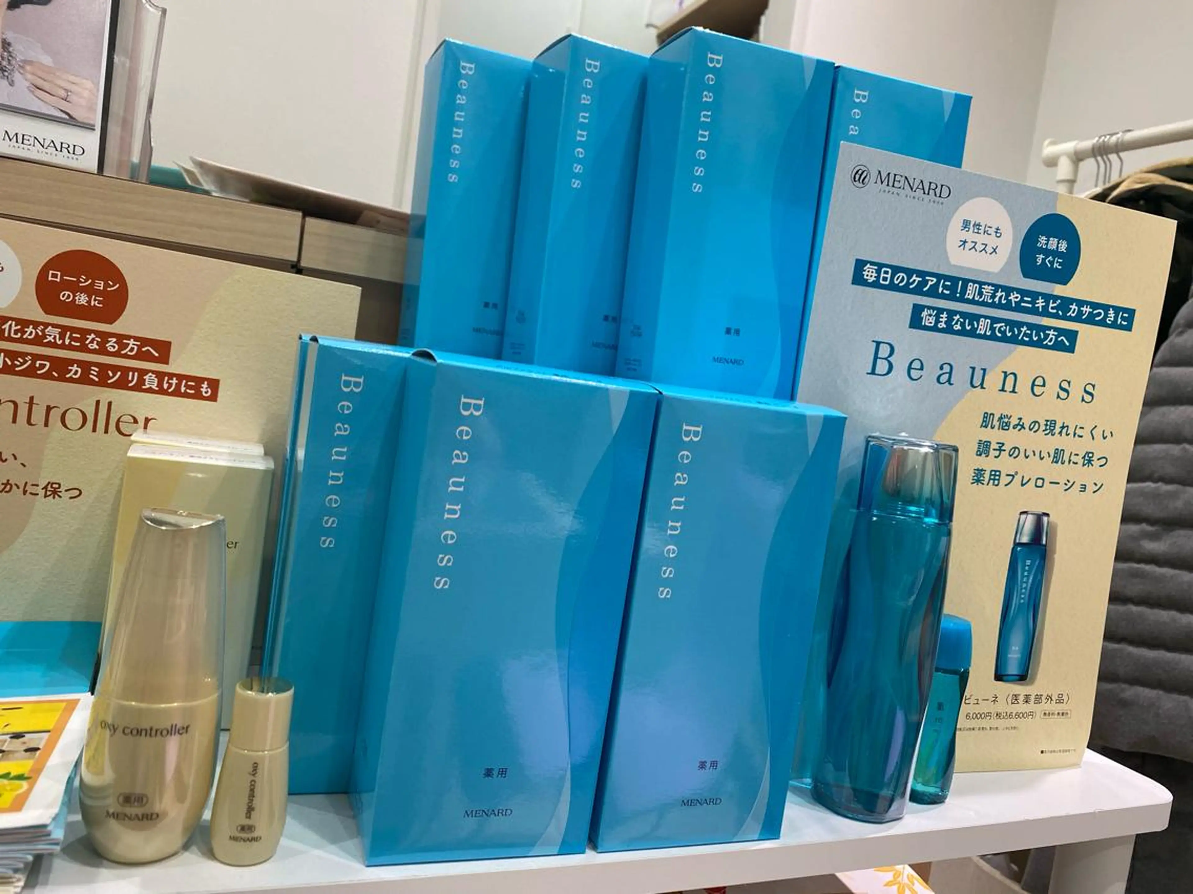 ショート ネイル マツエク・マツパ アイブロウ 小倉 麻由のエステ・リラクイメージ