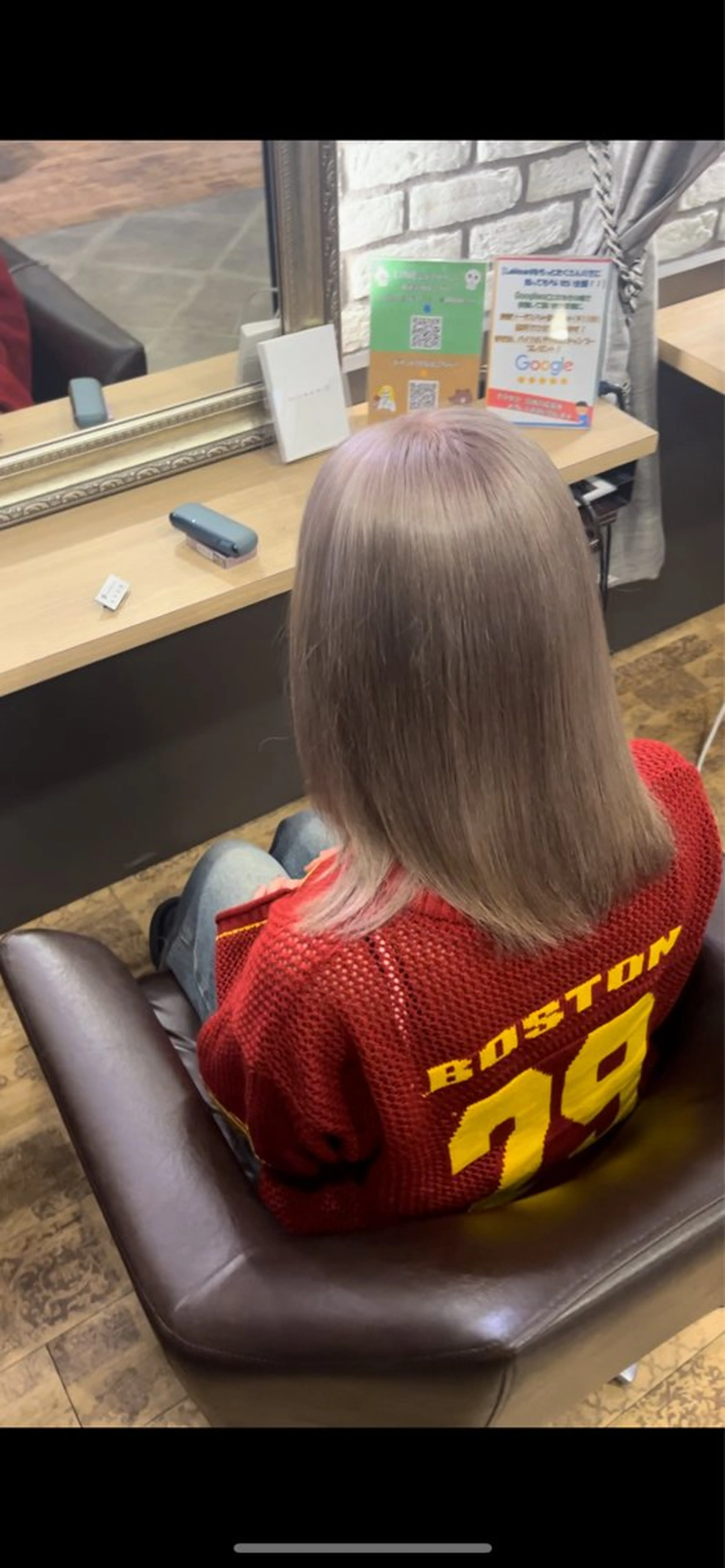 セミロング カラー 西中島/ハイトーン カラー/西山昇汰のヘアスタイル