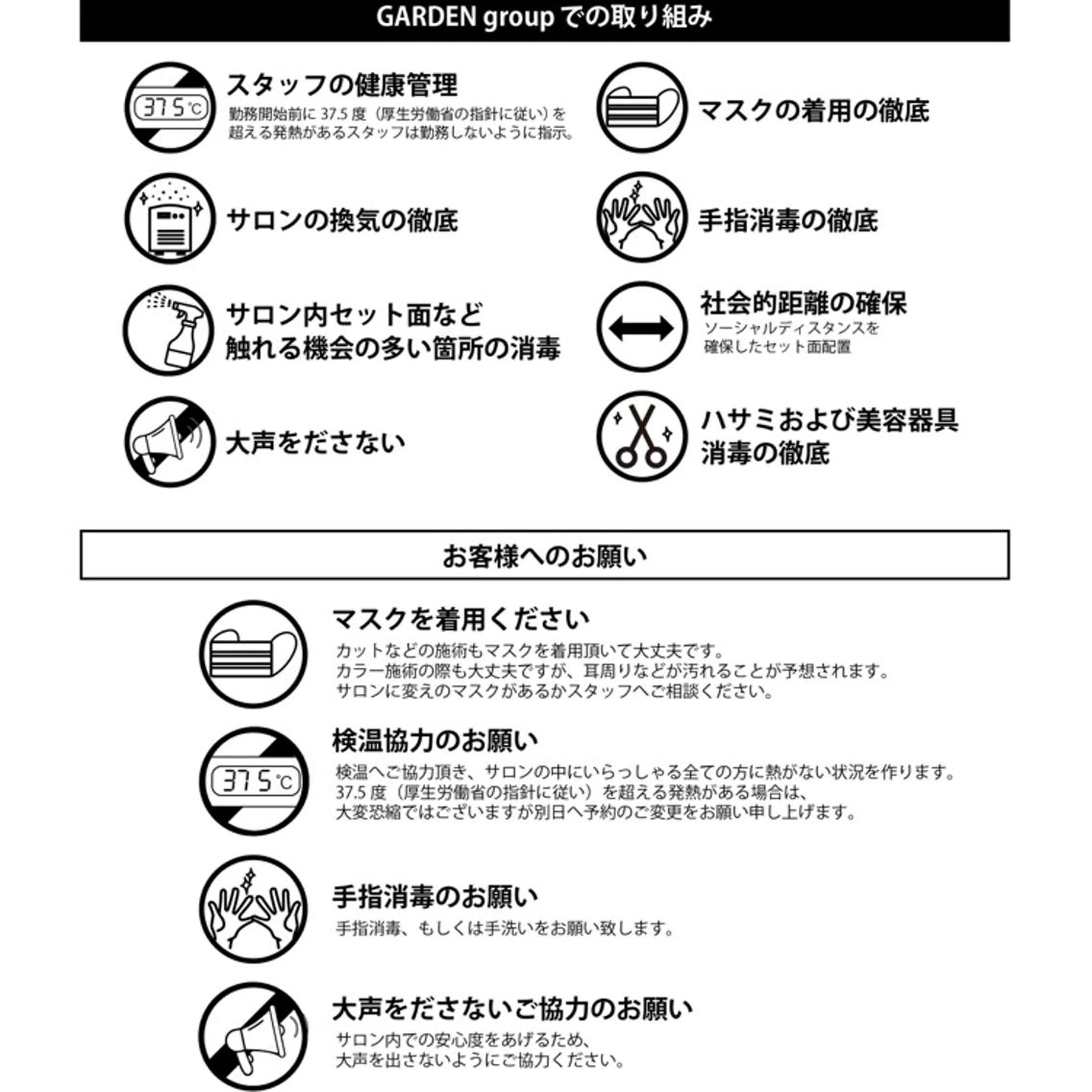 為近日向子🐥暖色 💘顔周りカット🌈のヘアスタイル