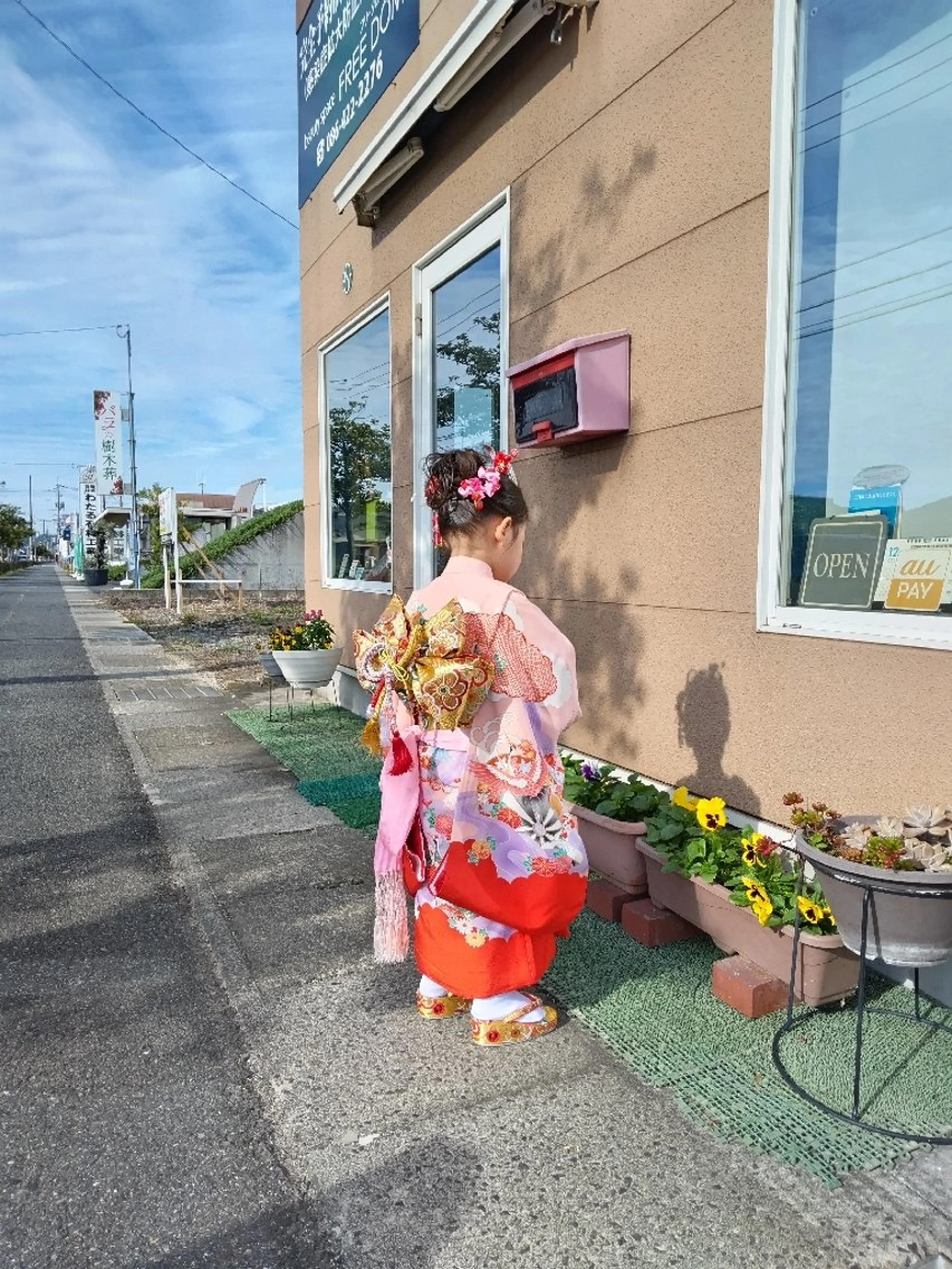 beauty spa ce FREEDOMのエステ・リラクイメージ