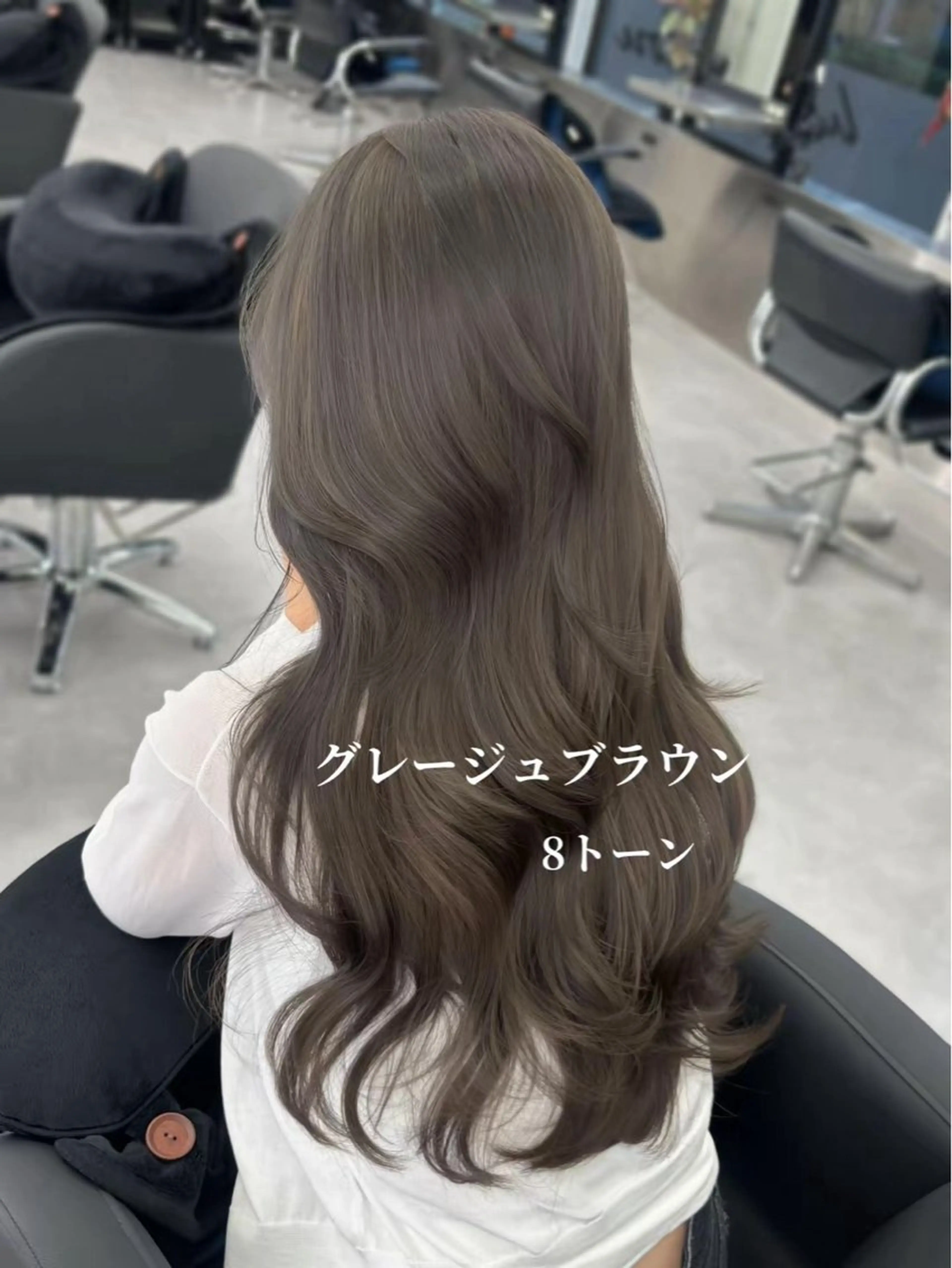 ロング カラー アディクシーカラー アッシュ アッシュブラック ベージュカラー 黒髪 カット ヘアカラー Ardore 韓国風カラー大阪のヘアスタイル