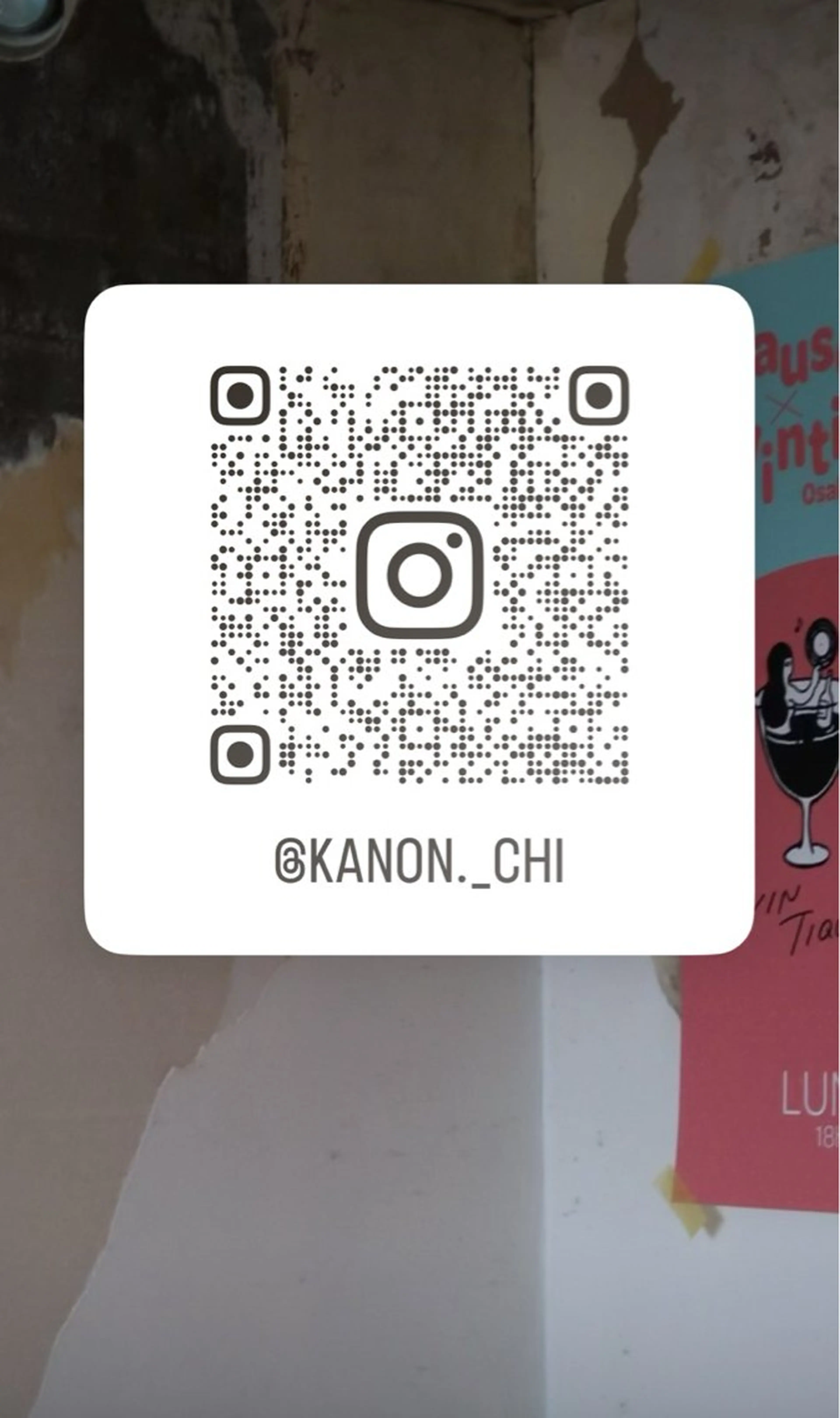 Kanon 心斎橋美容室のヘアスタイル