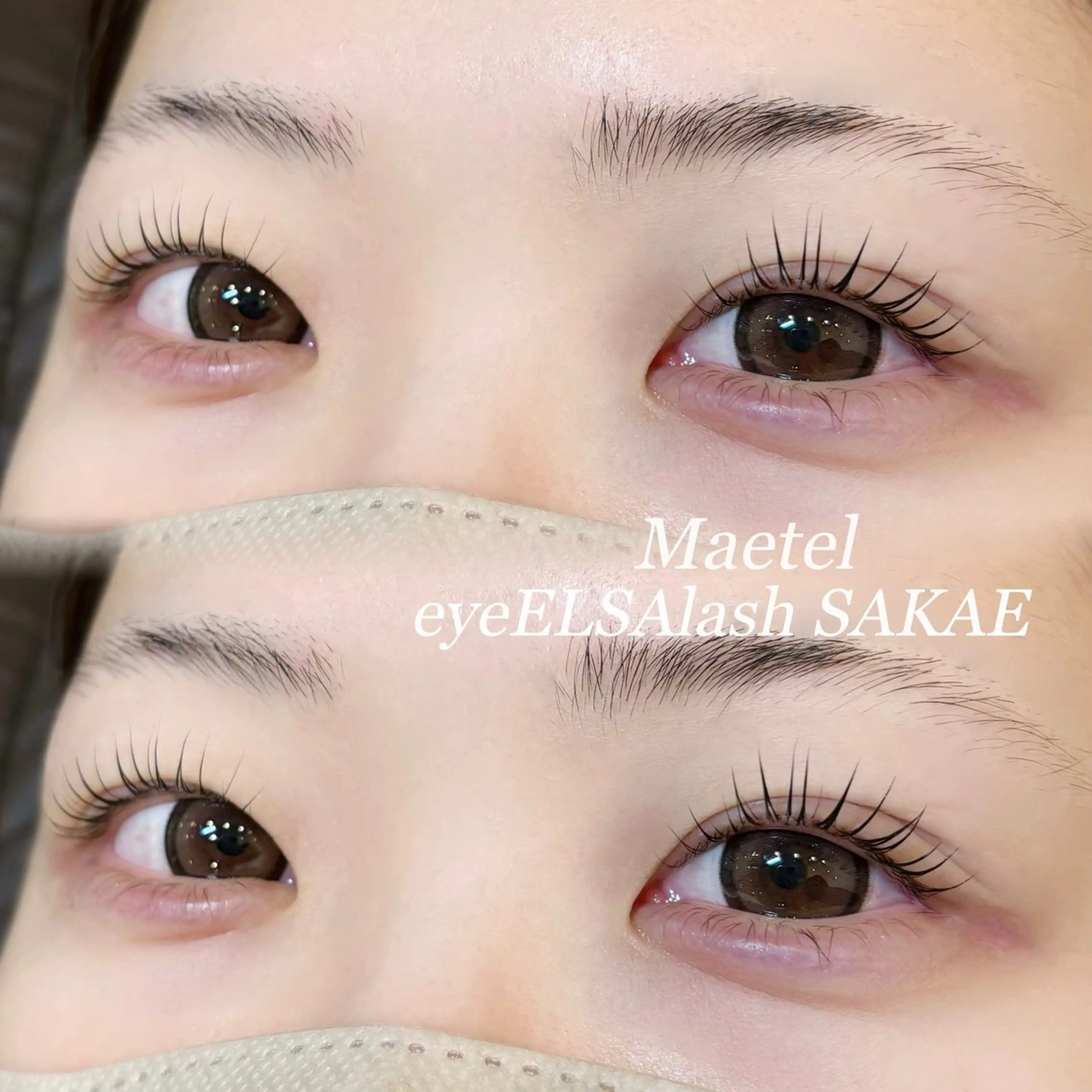 マツエク・マツパ Eye ELSA lash栄店 小野のマツエク・マツパデザイン