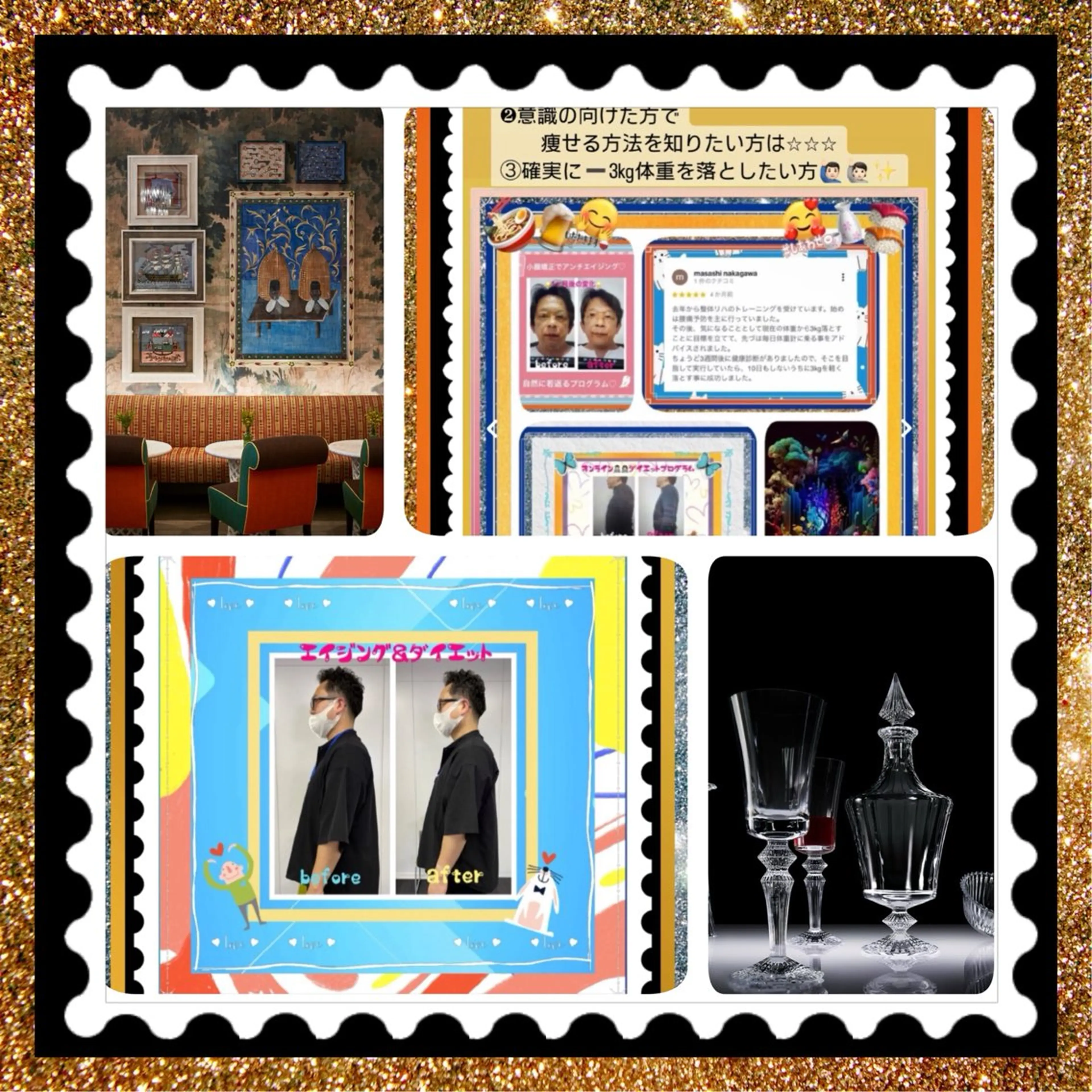 メンズ その他 美容整体サロンMikie所属・小沼 美希恵のその他イメージ